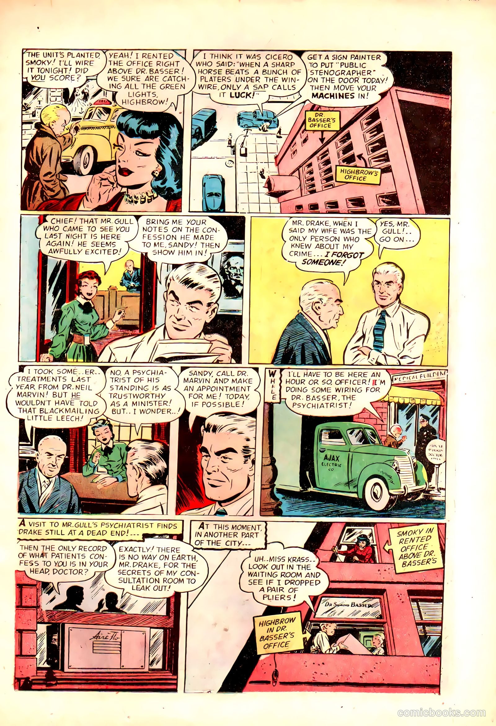 Kerry Drake #1 — page 13 of 36