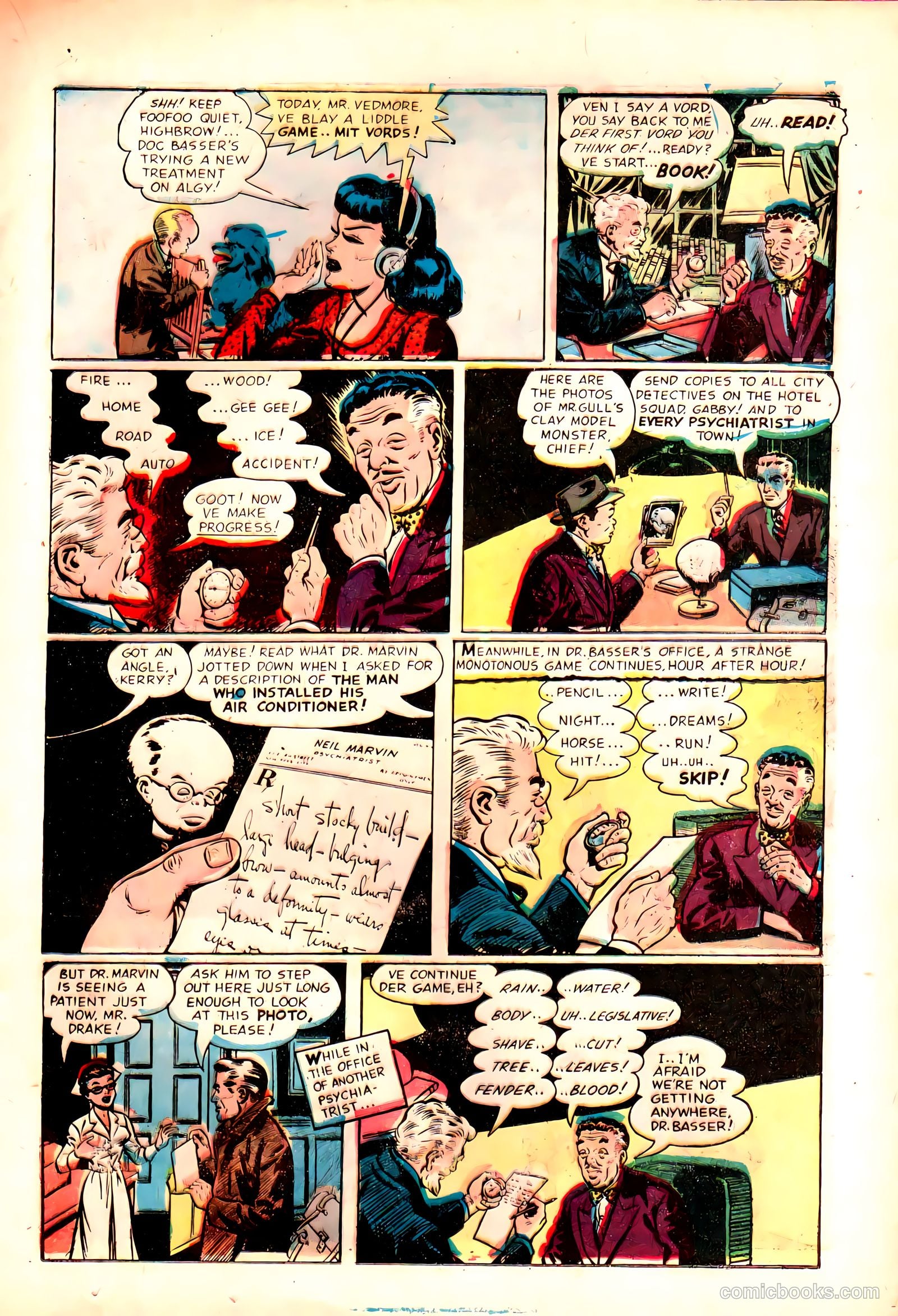 Kerry Drake #1 — page 17 of 36