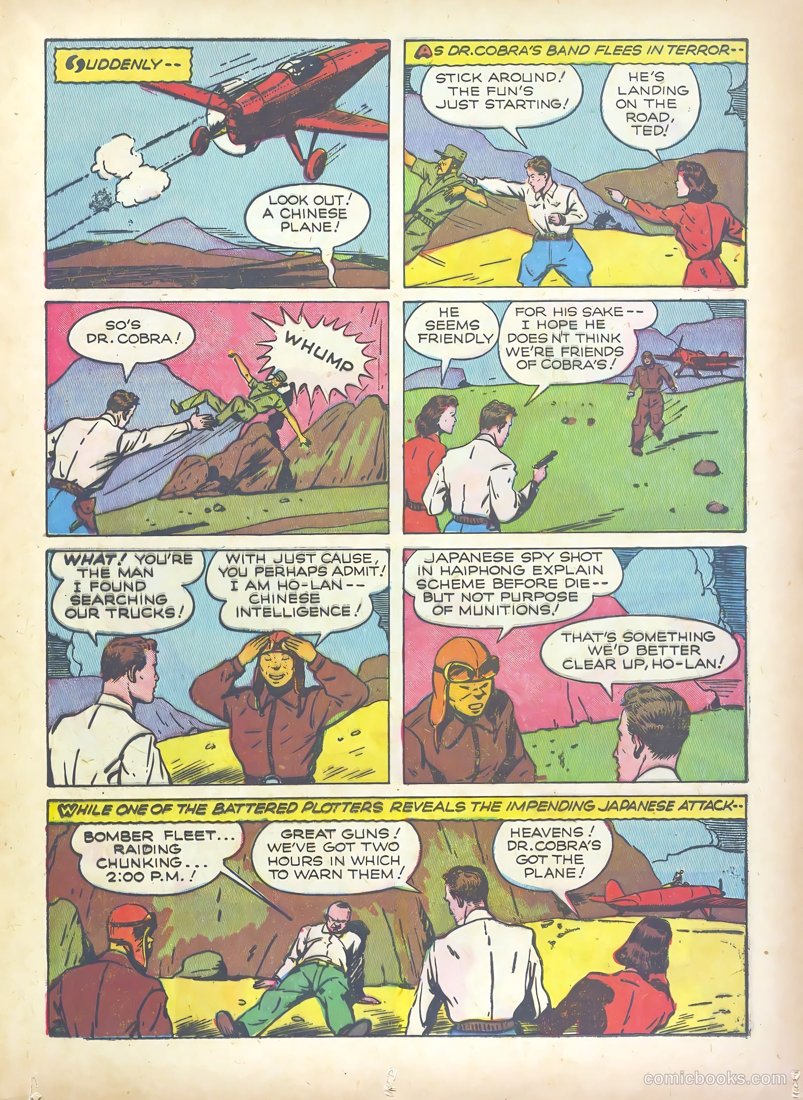 Exciting Comics #15 — page 33 of 68