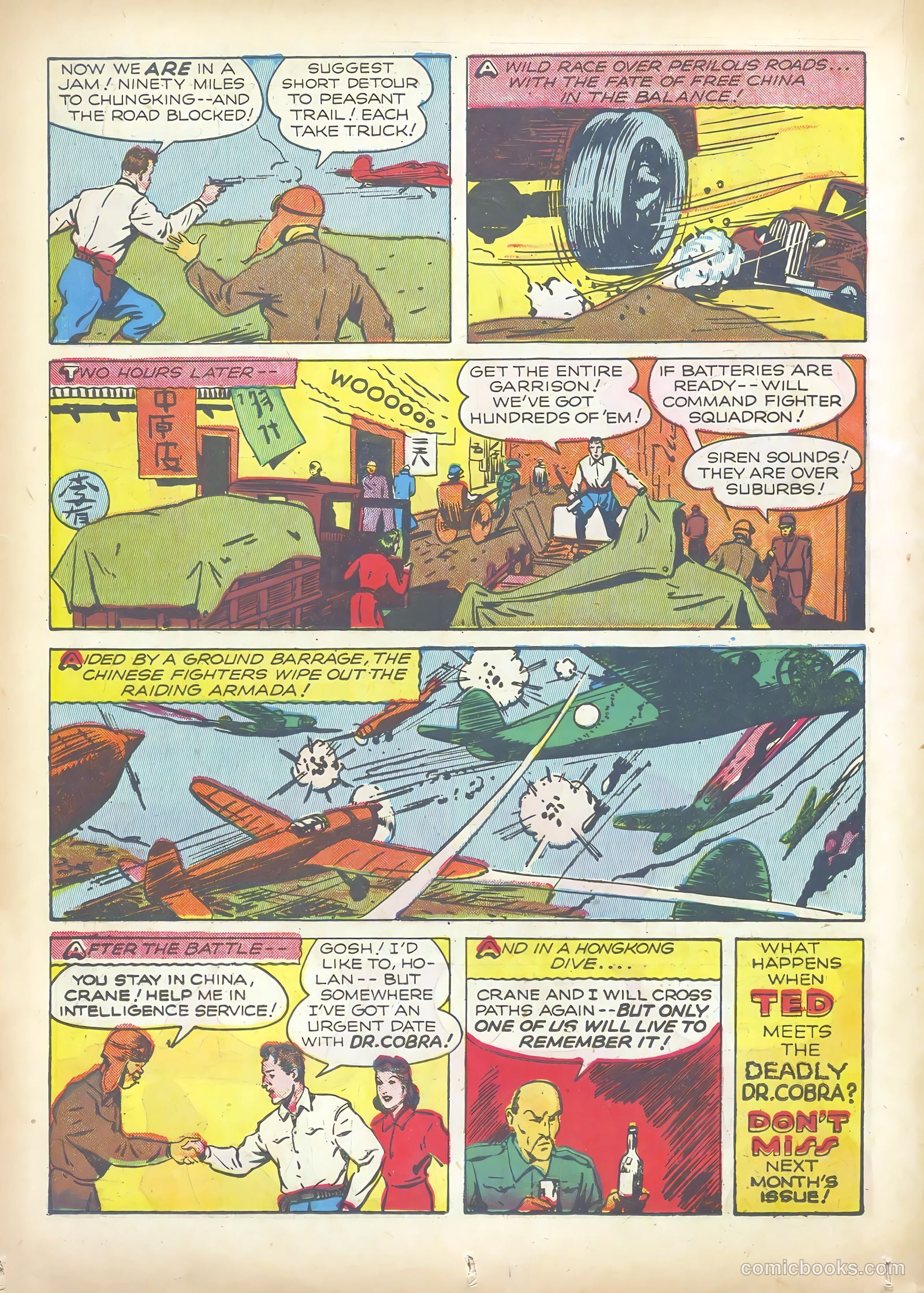 Exciting Comics #15 — page 34 of 68