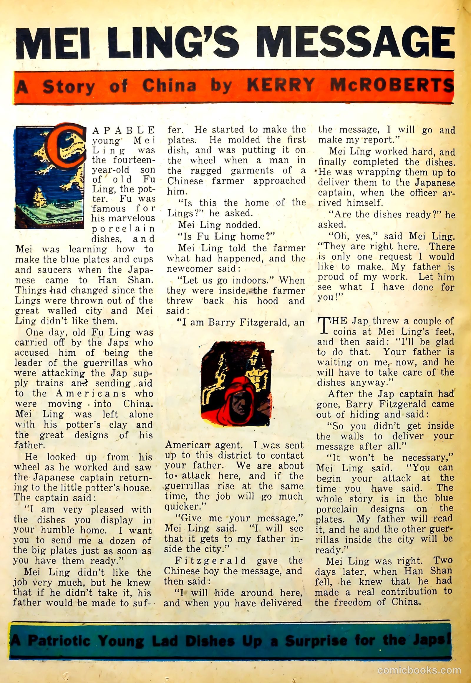 Startling Comics #25 — page 44 of 60