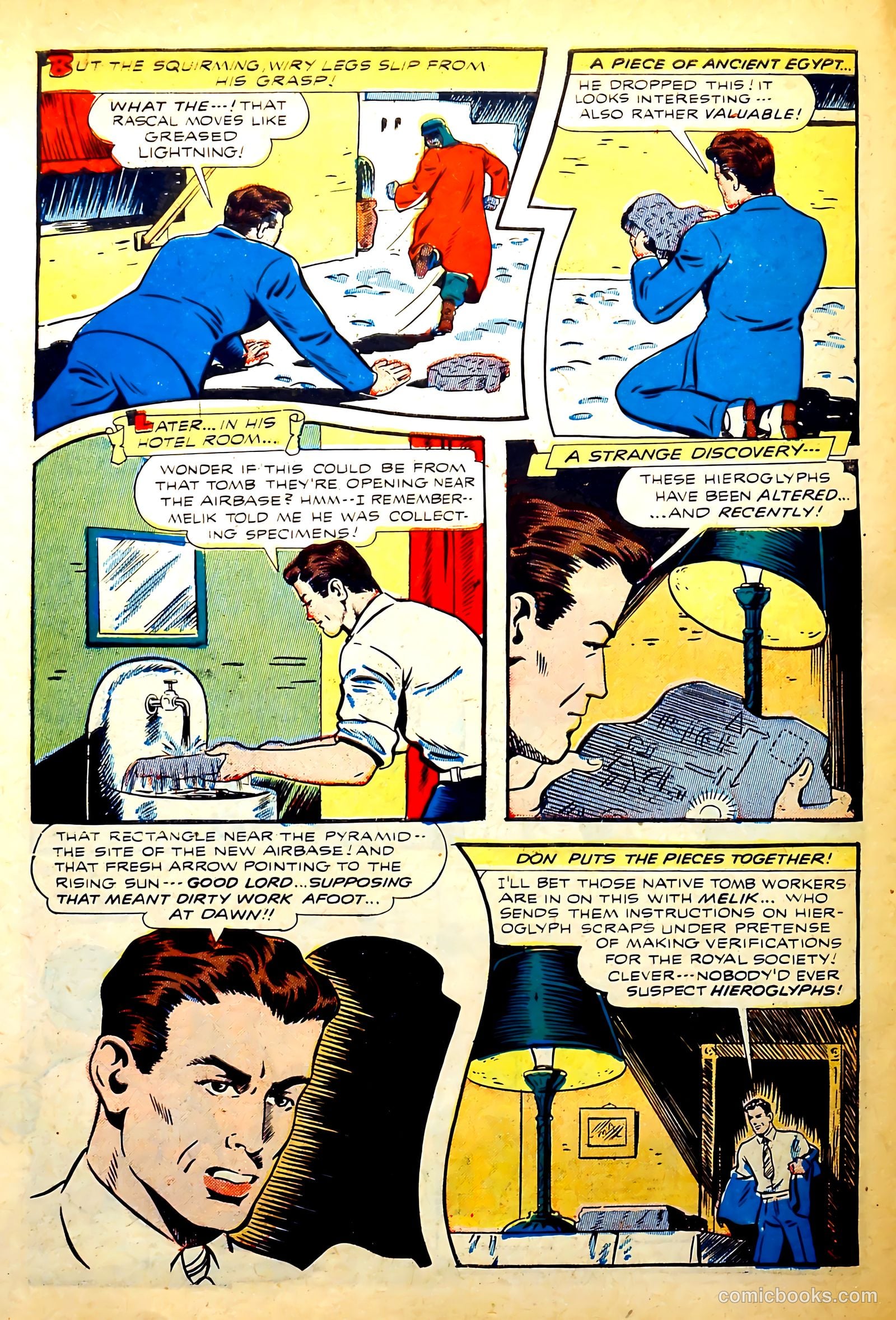 Startling Comics #25 — page 48 of 60