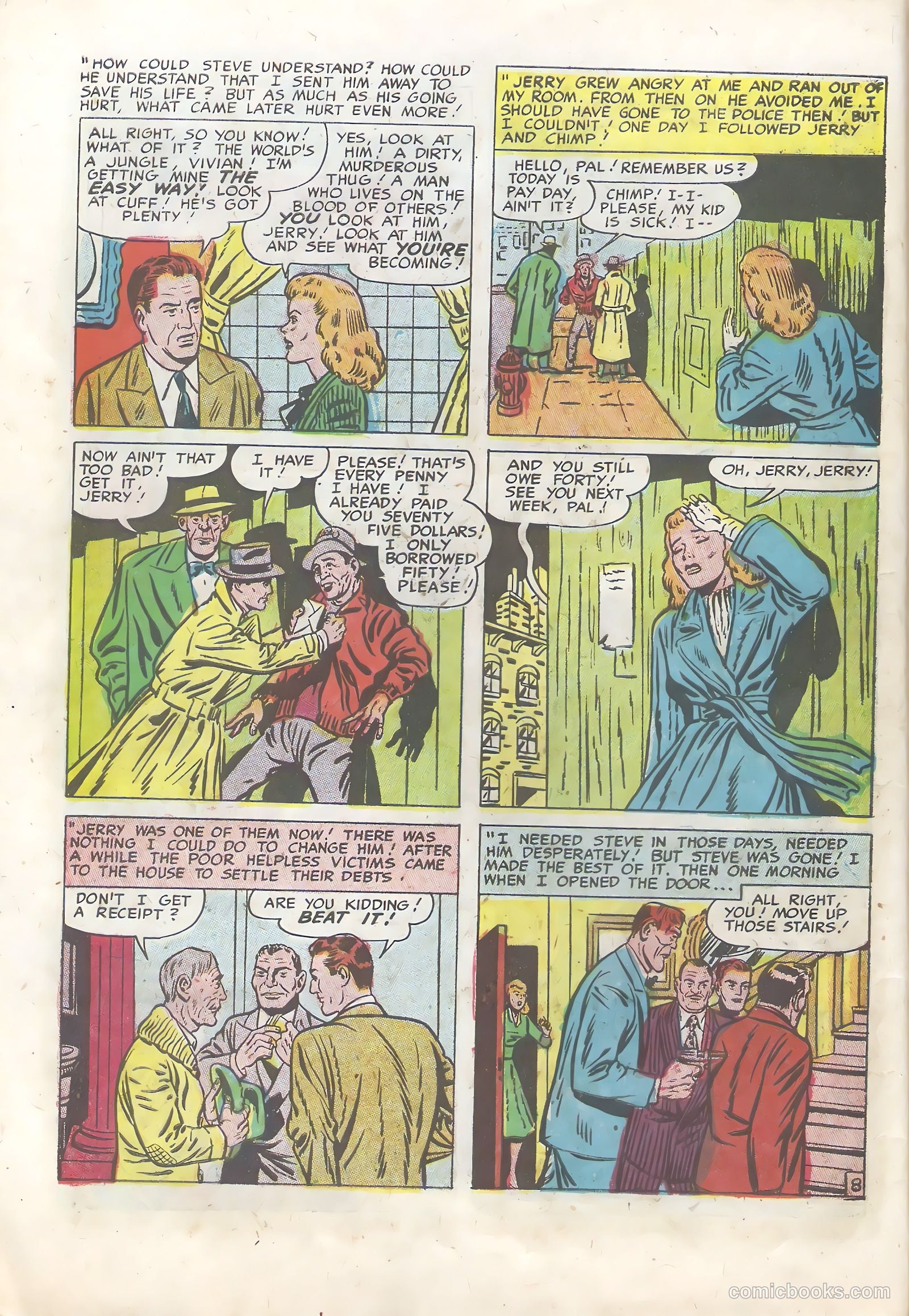 Justice Traps the Guilty #17 — page 10 of 52
