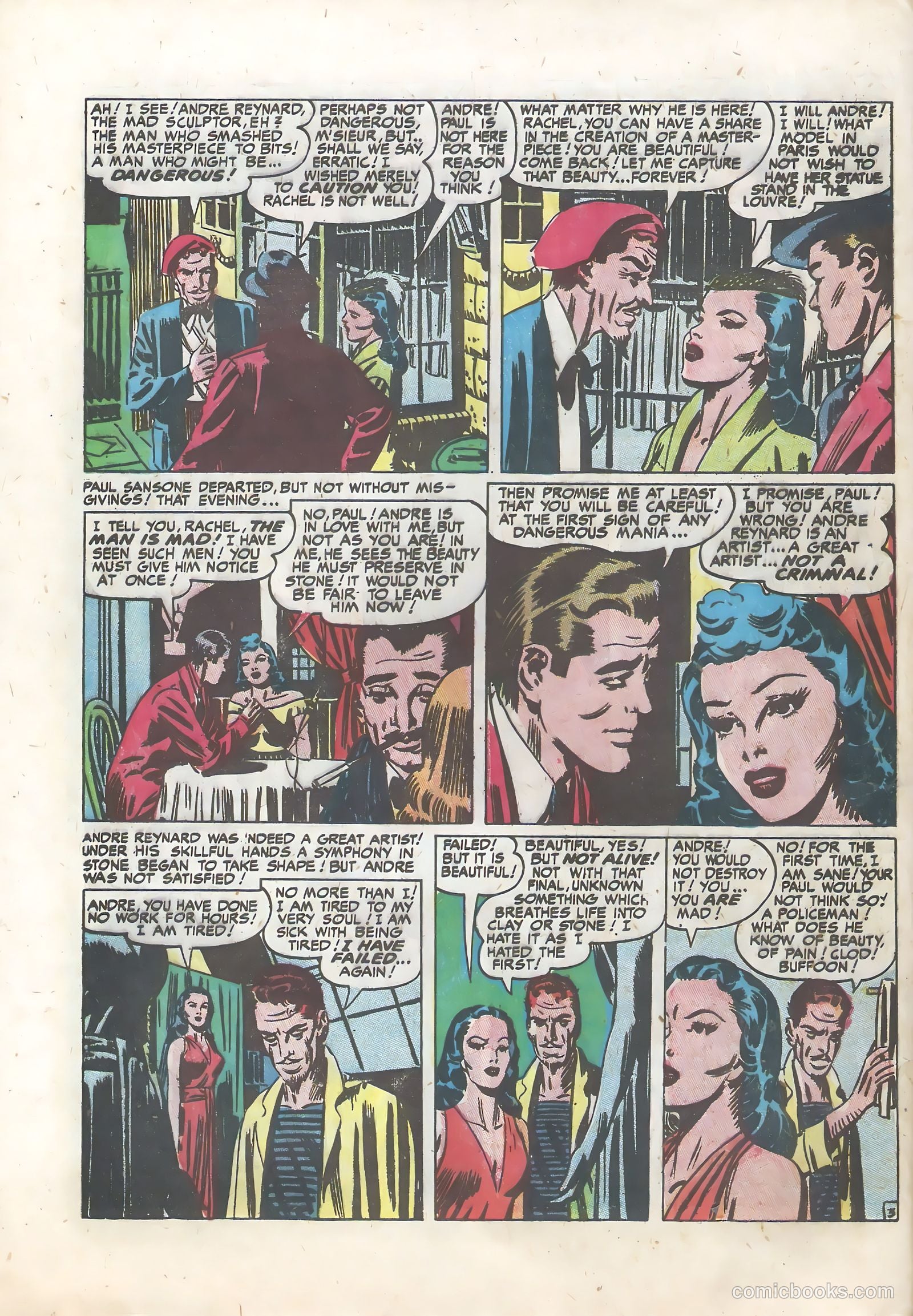 Justice Traps the Guilty #17 — page 44 of 52