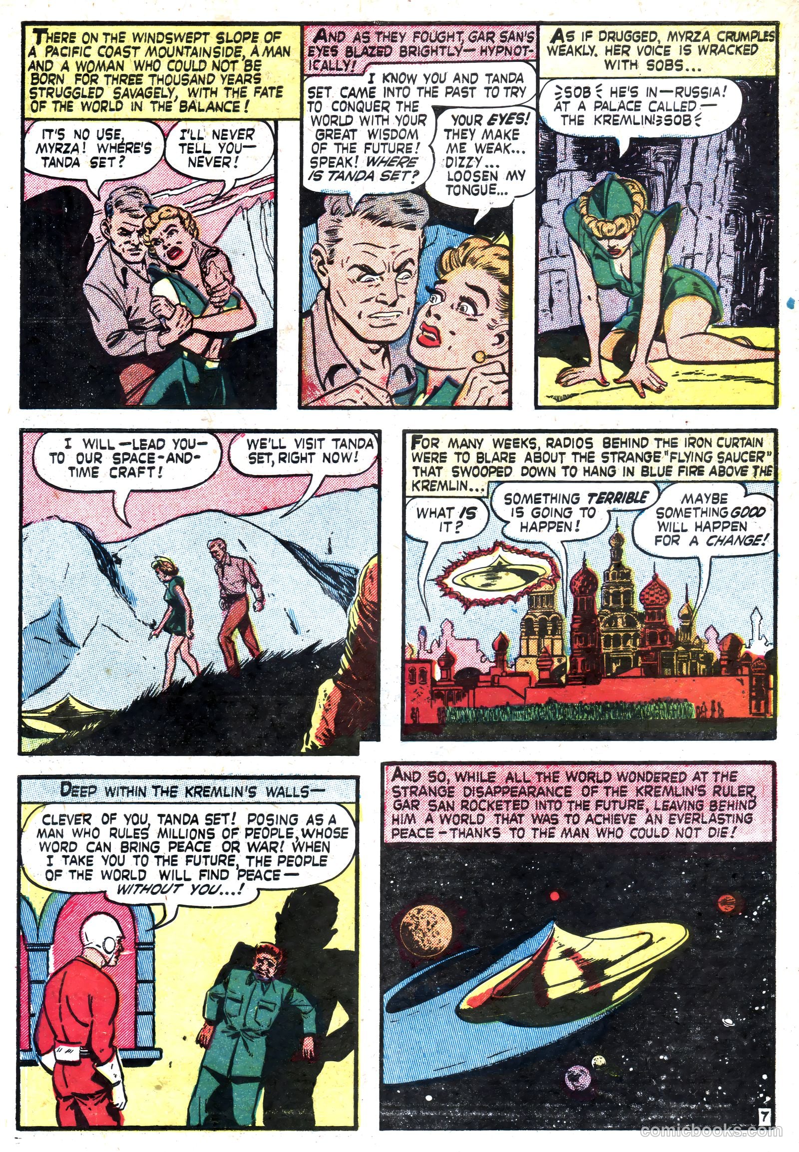 Jet Powers #4 — page 18 of 36