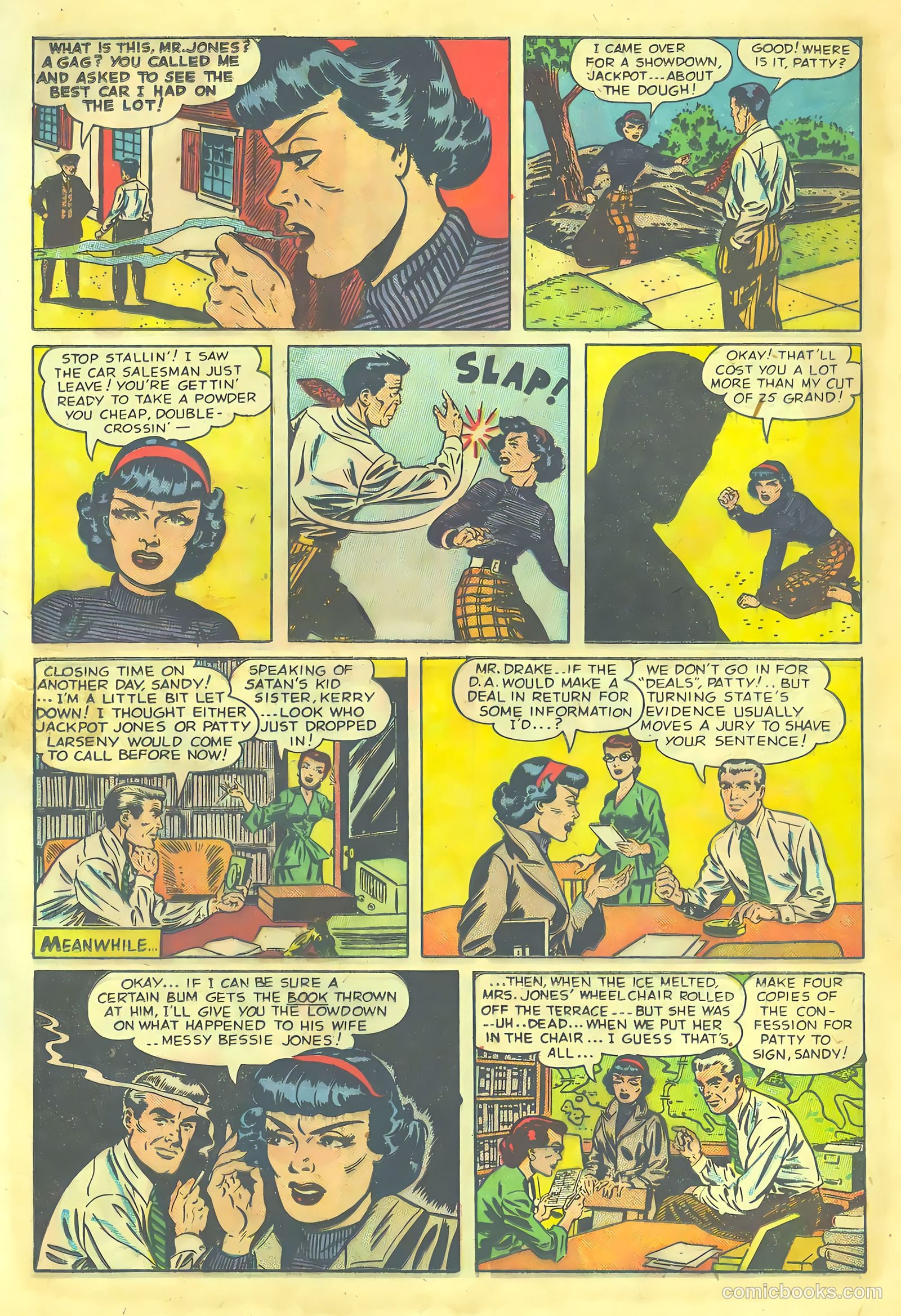 Kerry Drake #28 — page 11 of 36