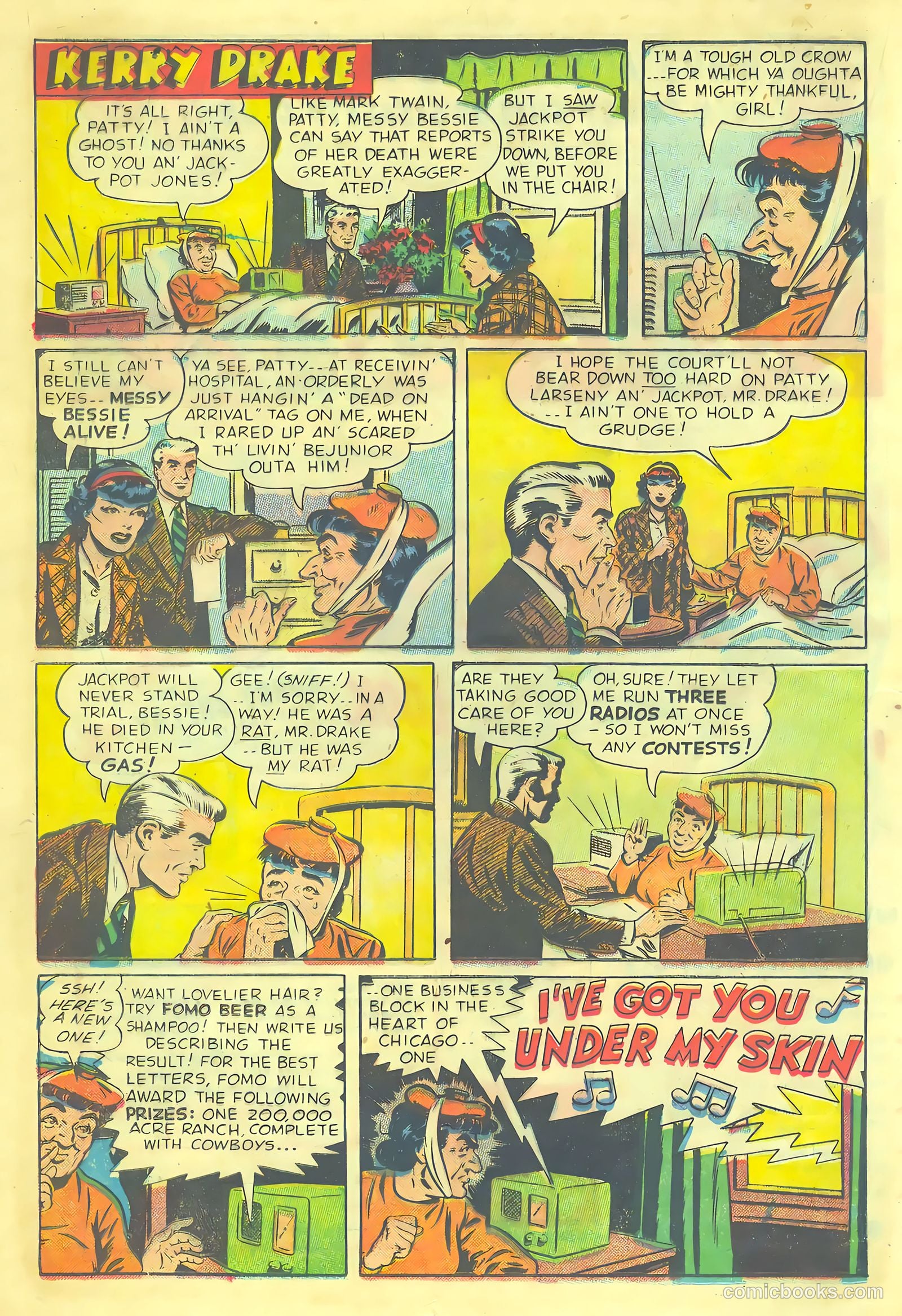 Kerry Drake #28 — page 18 of 36