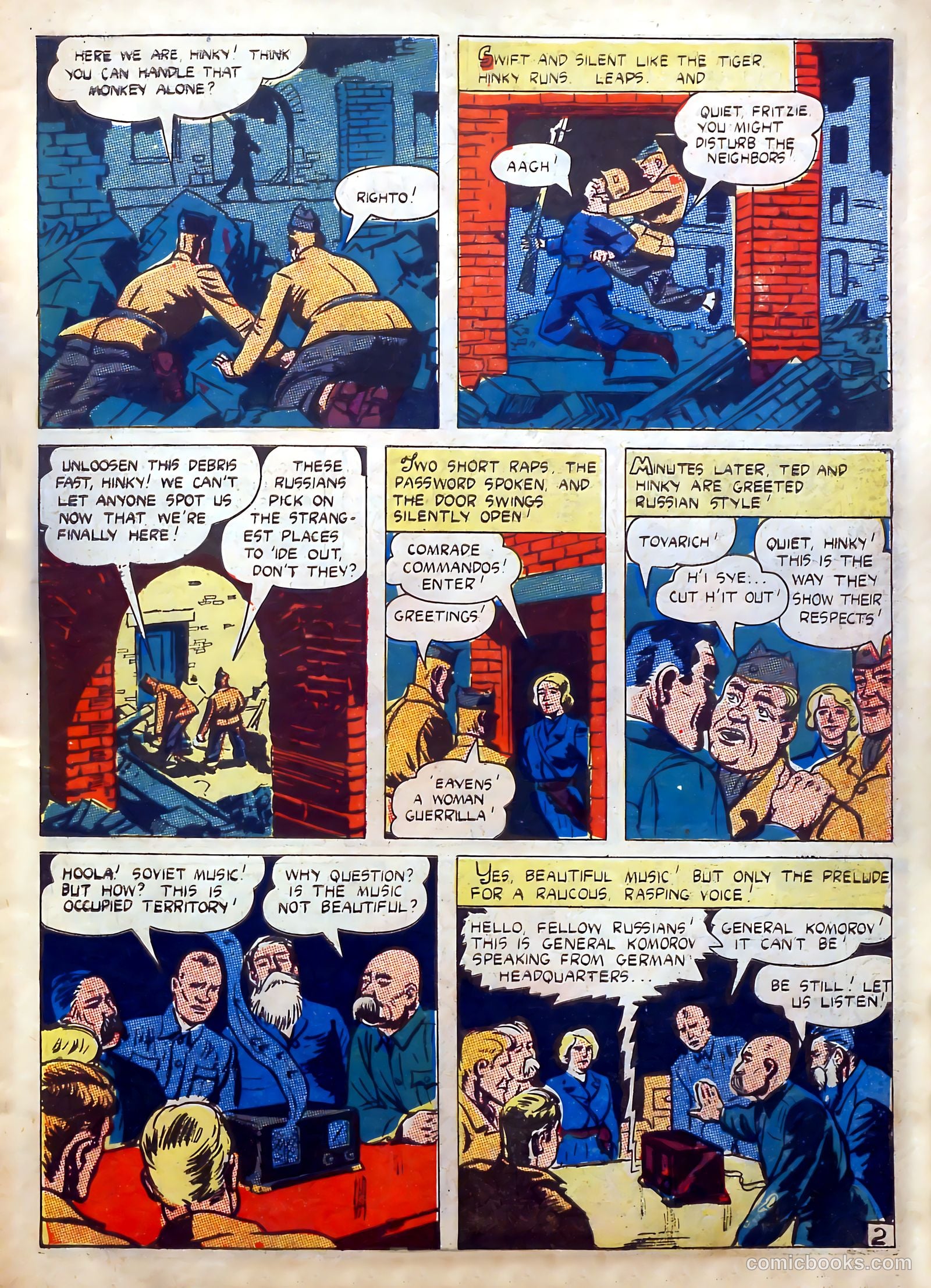 Prize Comics #38 — page 17 of 60