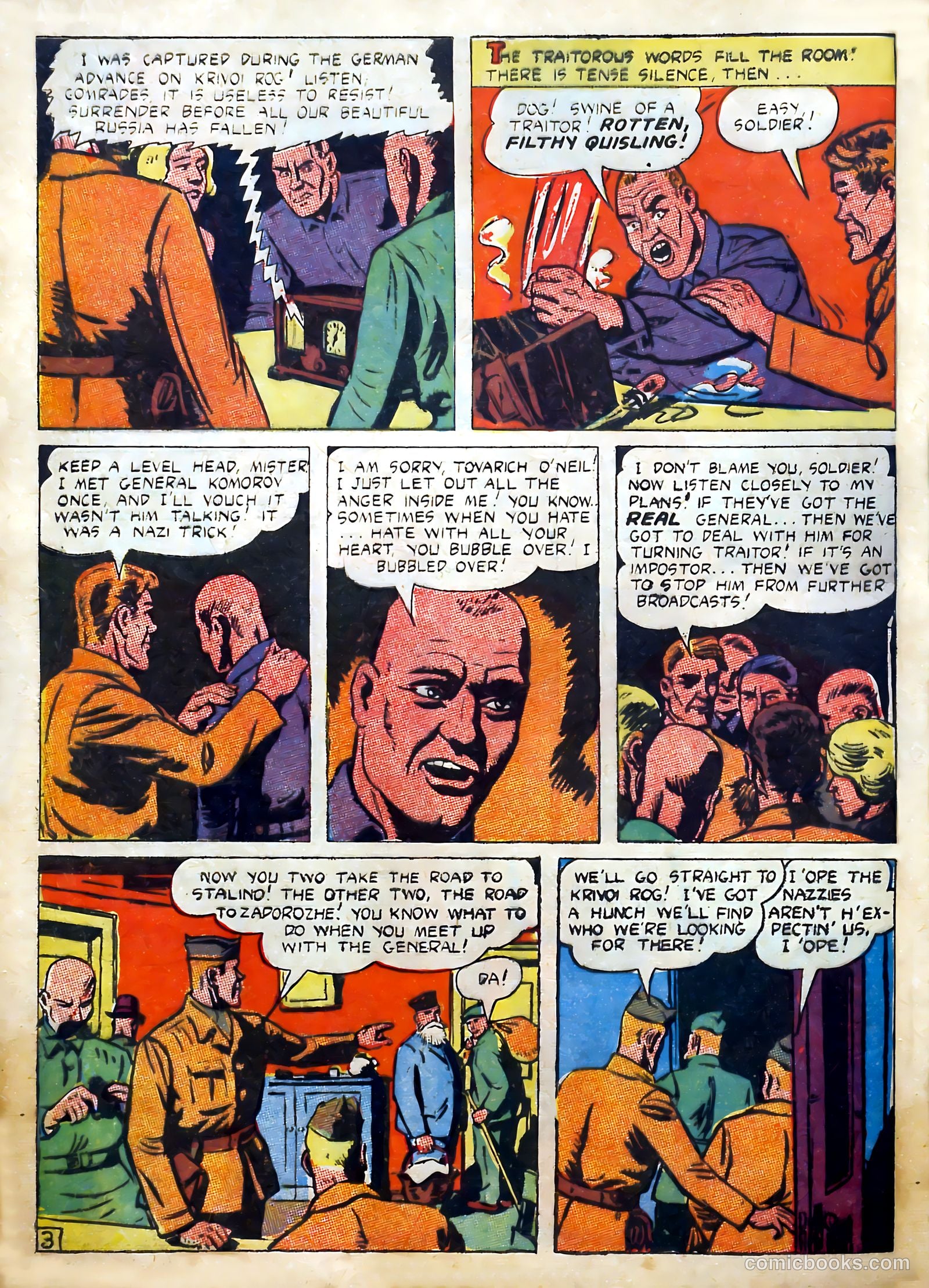 Prize Comics #38 — page 18 of 60