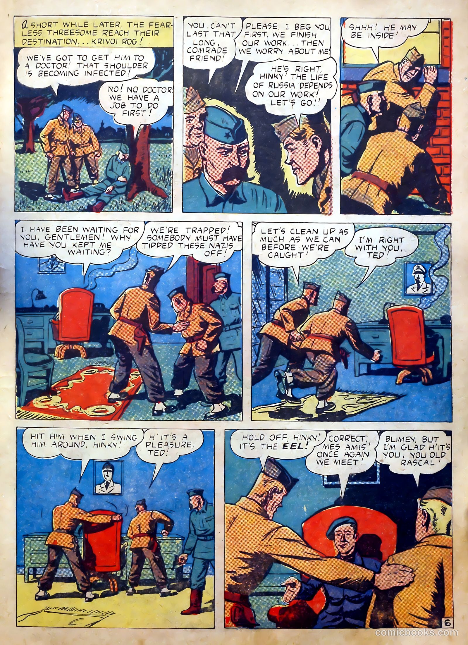 Prize Comics #38 — page 21 of 60
