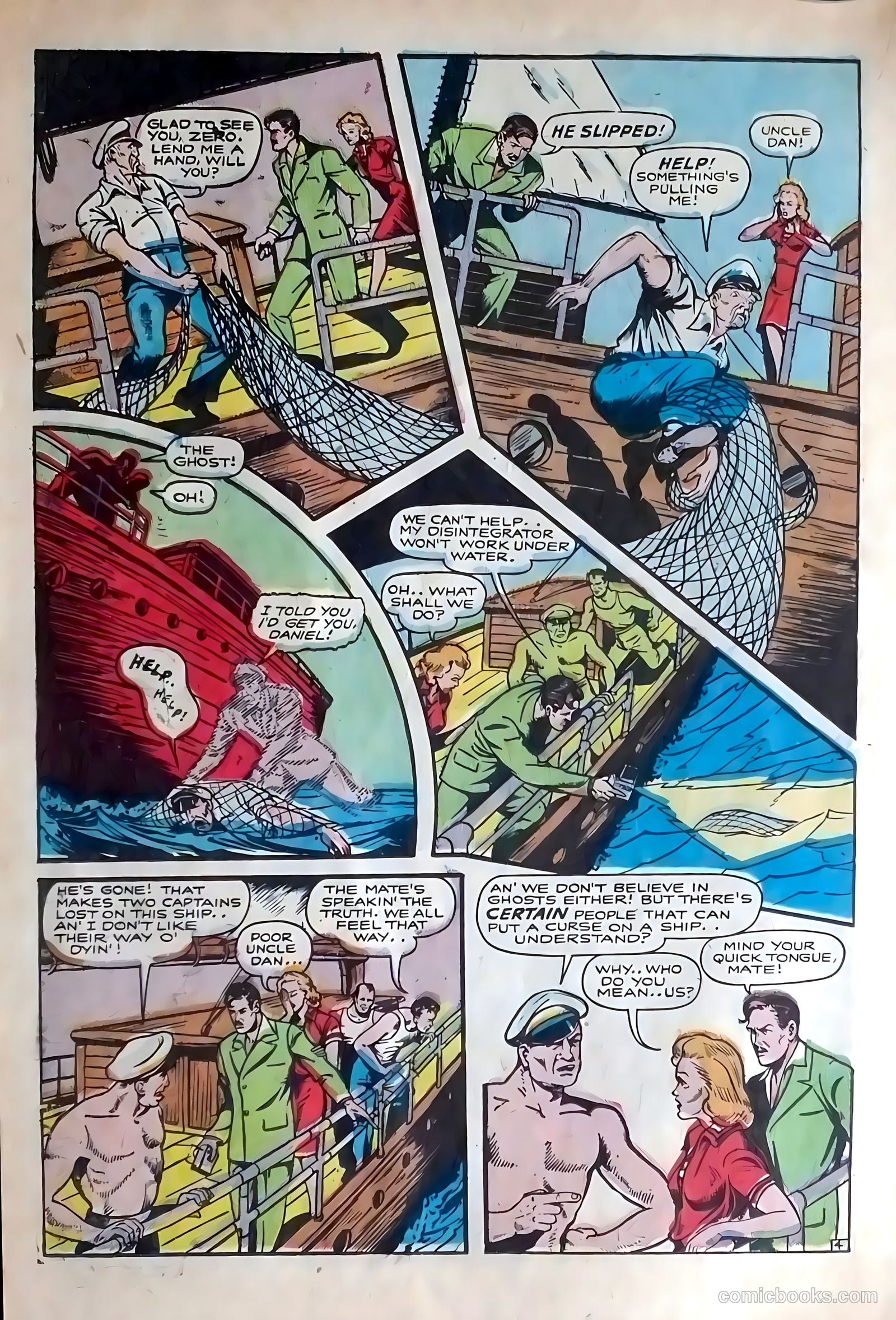 Strange Fantasy #1 — page 22 of 36