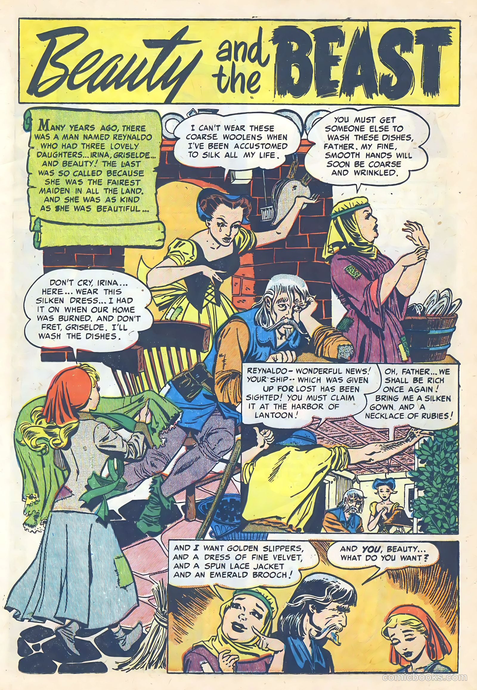 Kiddie Karnival #1 — page 75 of 100