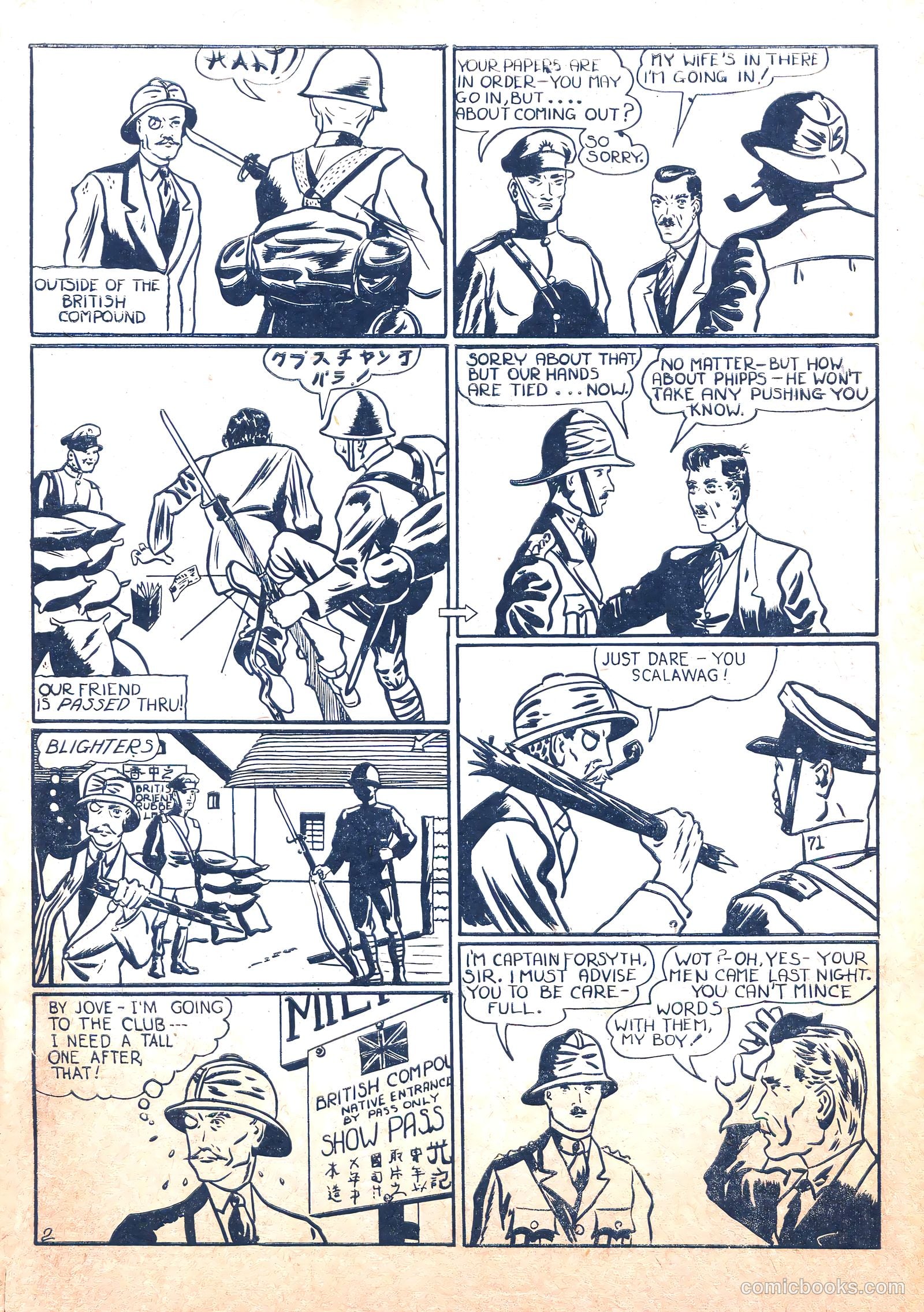 Keen Detective Funnies 15 v2 #11 — page 37 of 68
