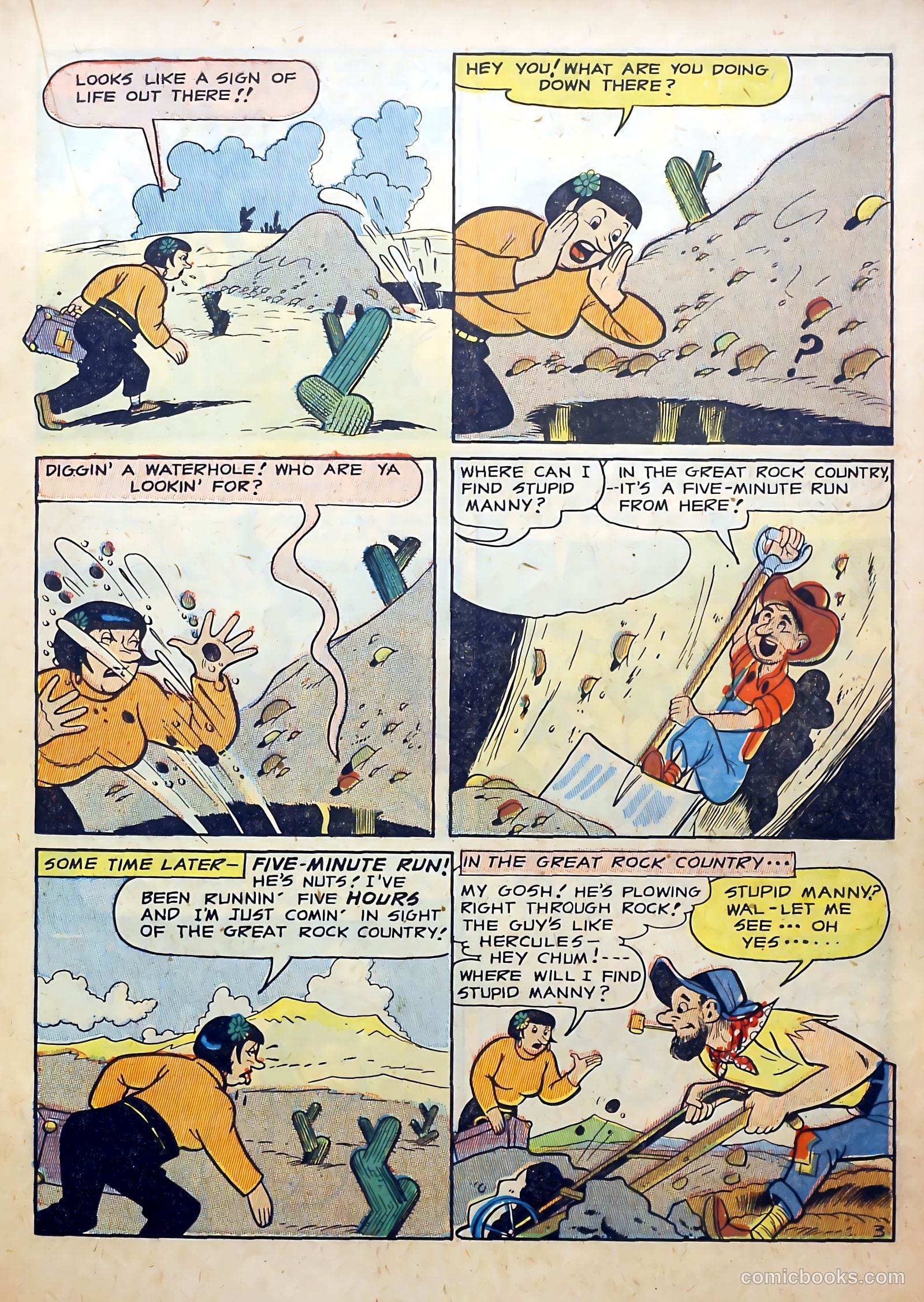 Clue Comics #10 — page 23 of 53