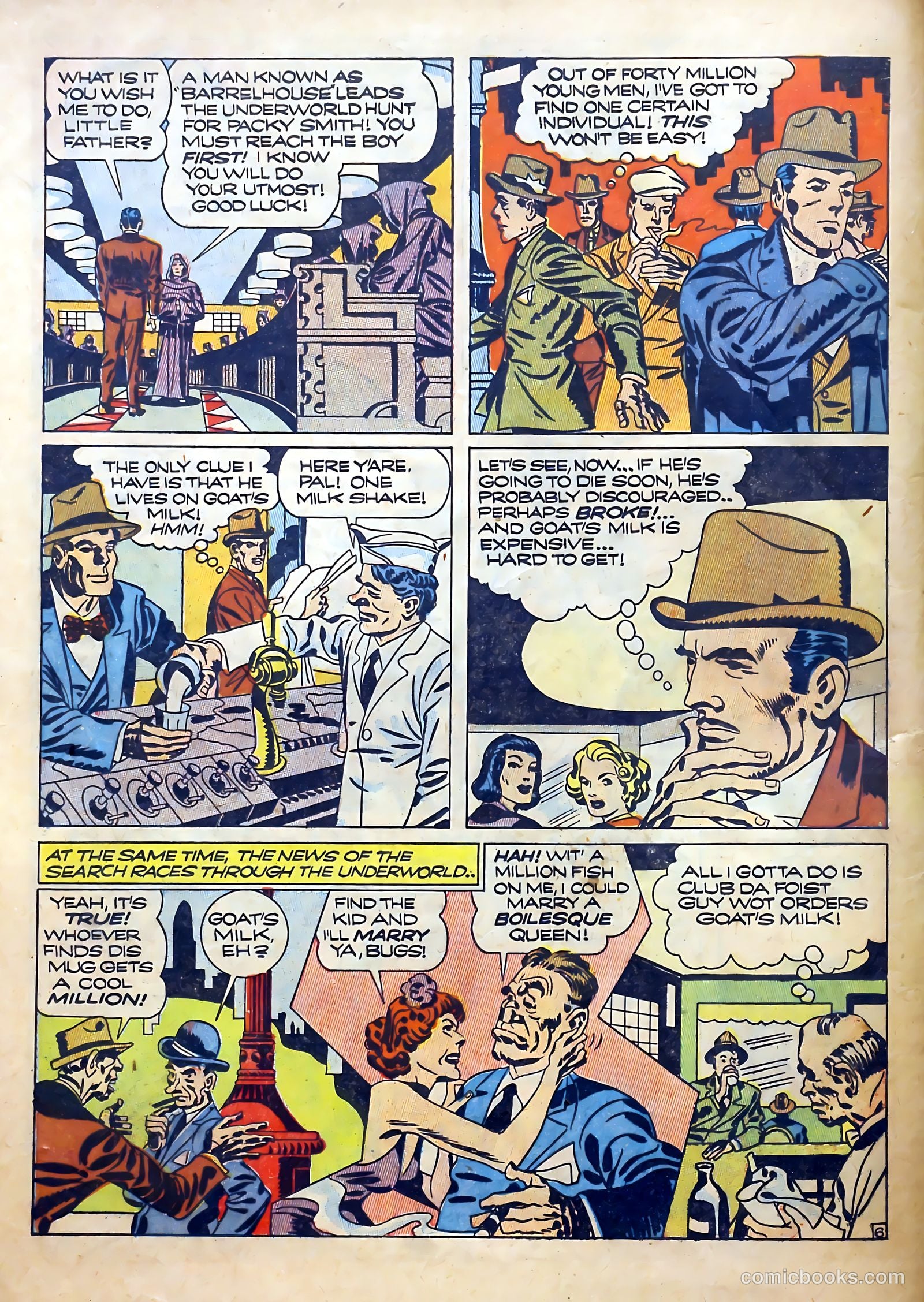 Clue Comics #14 — page 8 of 52