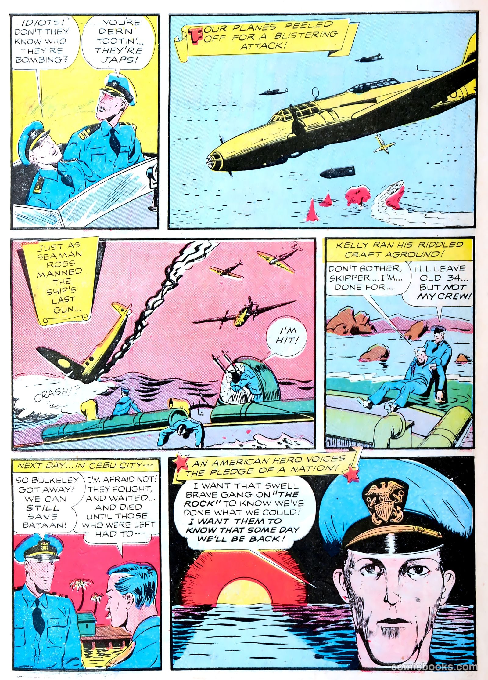 Real Life Comics #14 — page 15 of 60