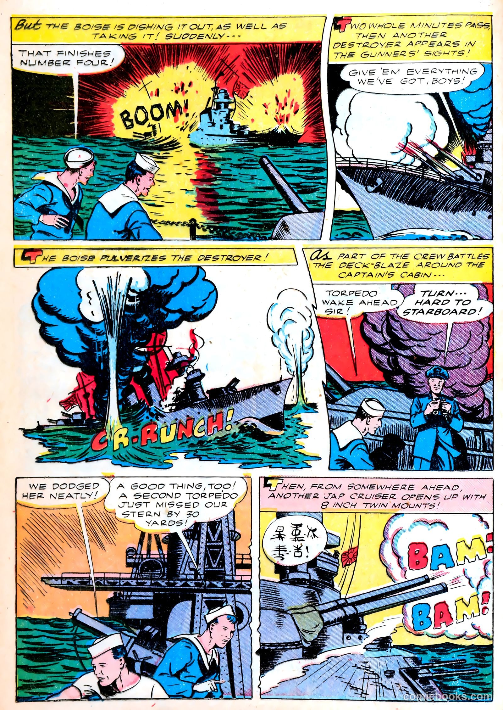 Real Life Comics #14 — page 32 of 60