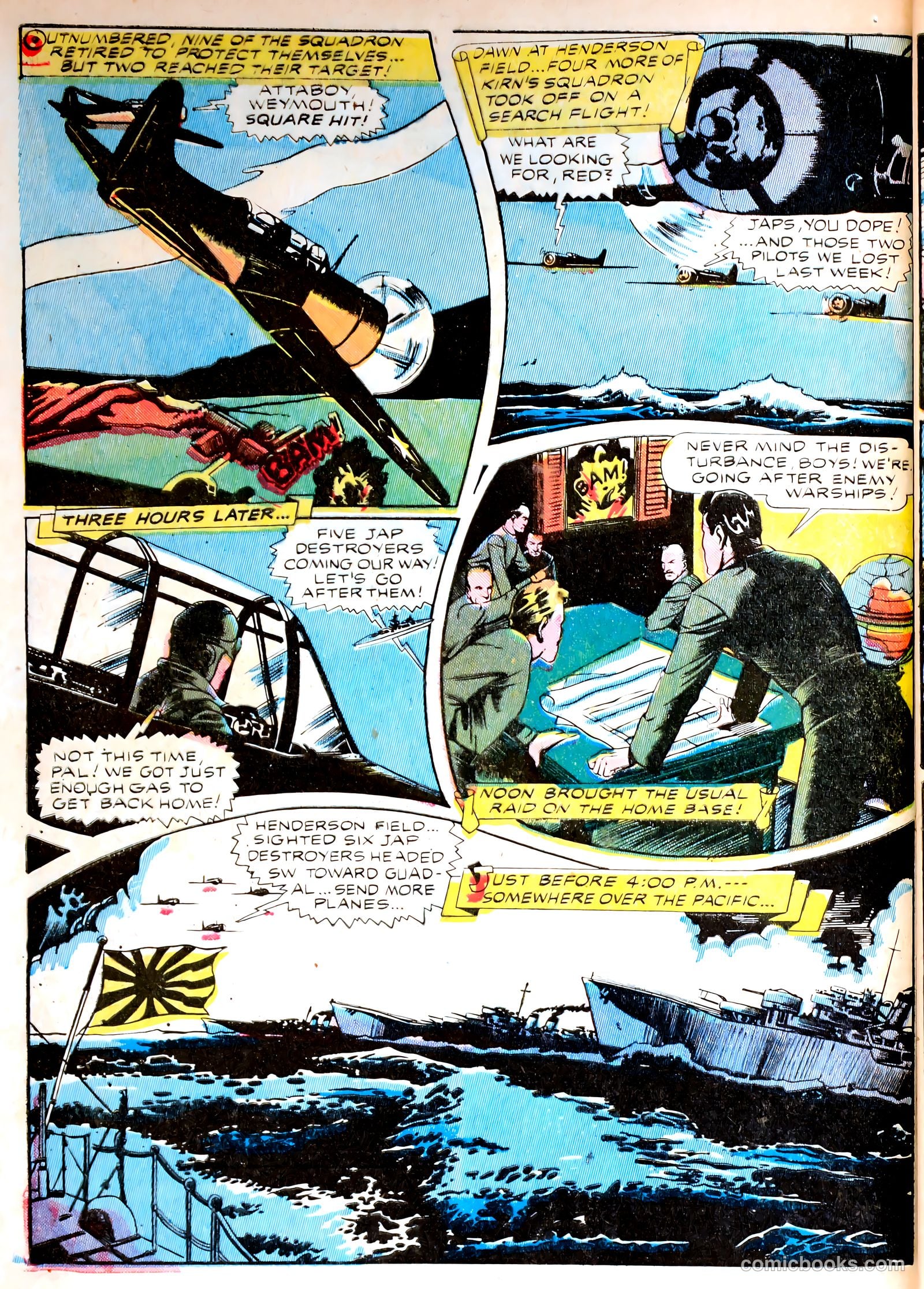 Real Life Comics #14 — page 55 of 60