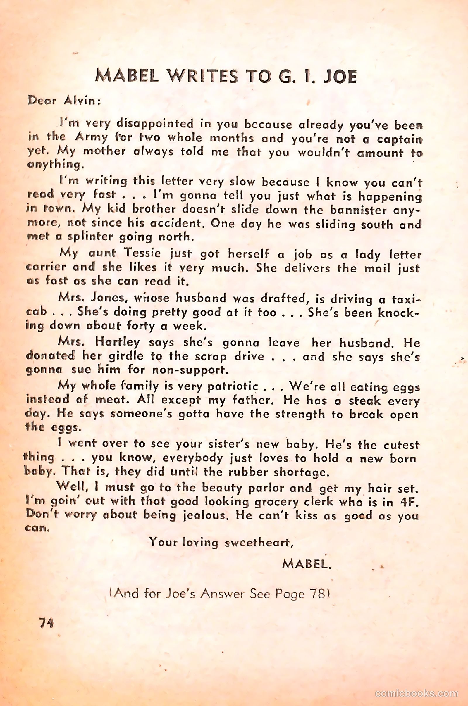 Howl #nn — page 76 of 100