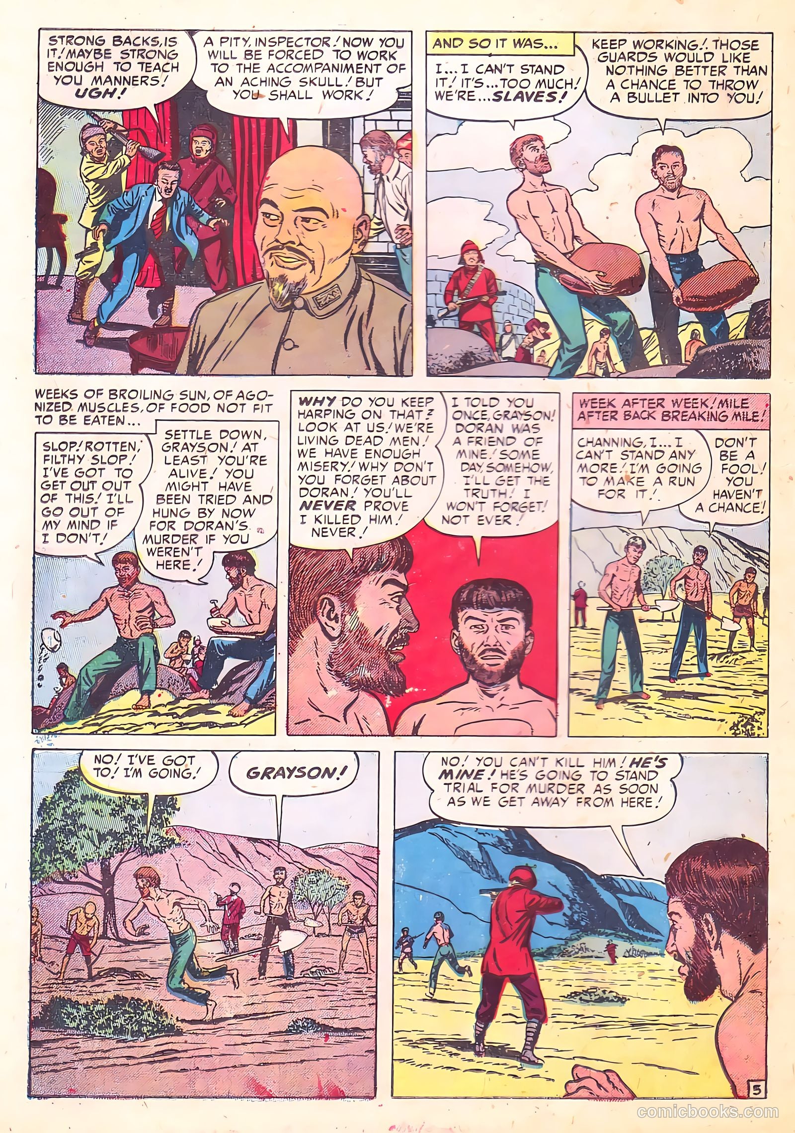 Justice Traps the Guilty #26 — page 26 of 52