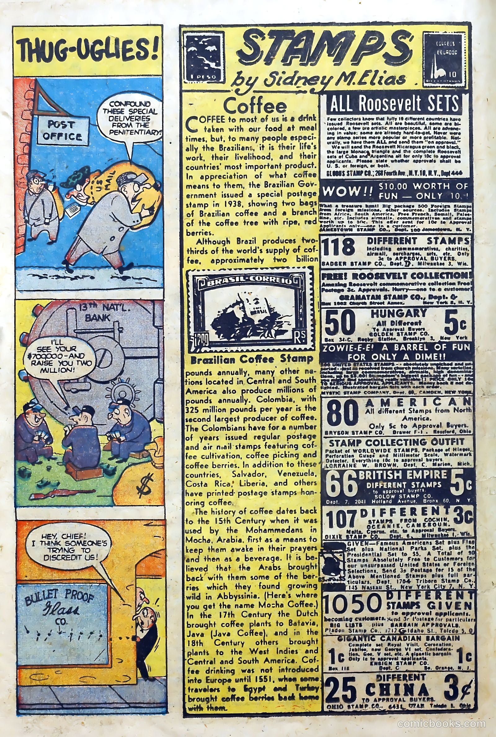 Crime Does Not Pay #75 — page 24 of 52