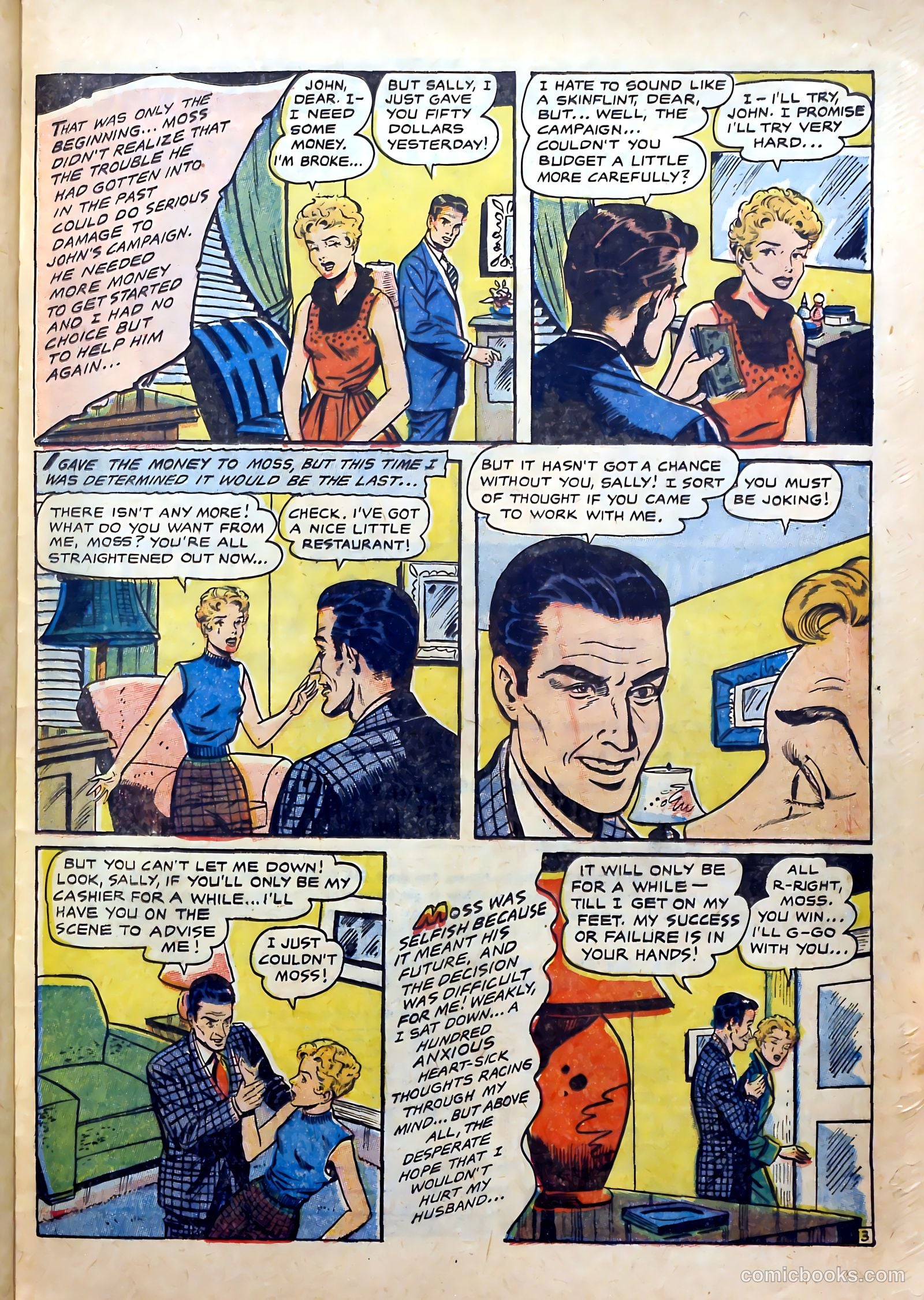 All True Romance #32 — page 23 of 36