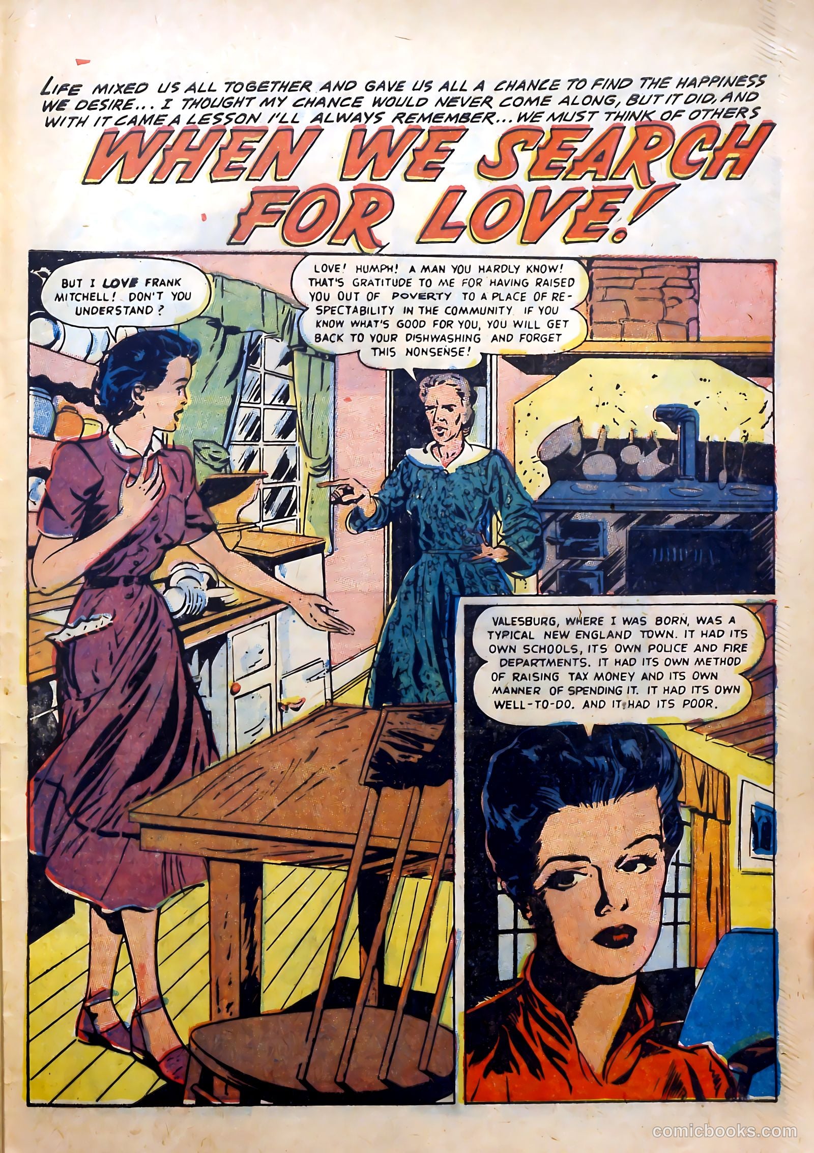 All True Romance #32 — page 27 of 36