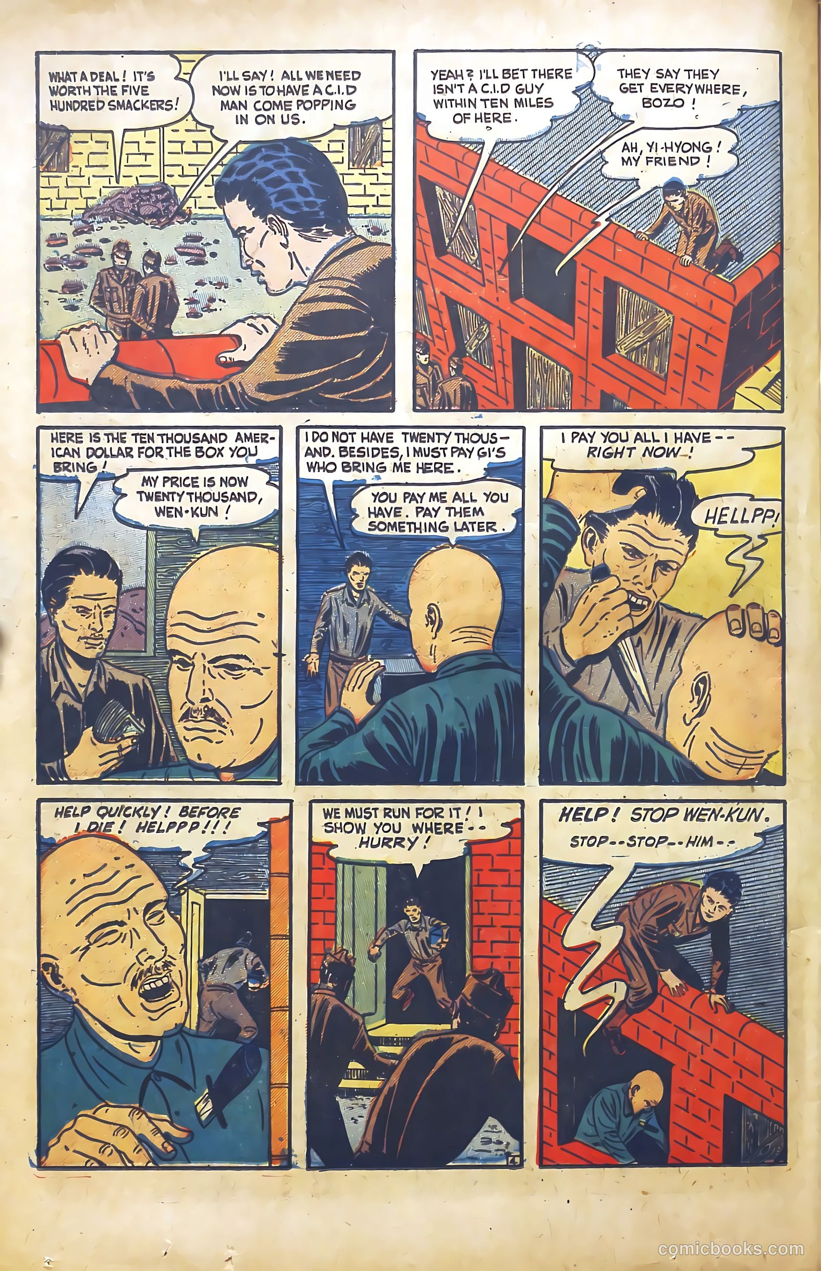G. I. in Battle #3 — page 22 of 36