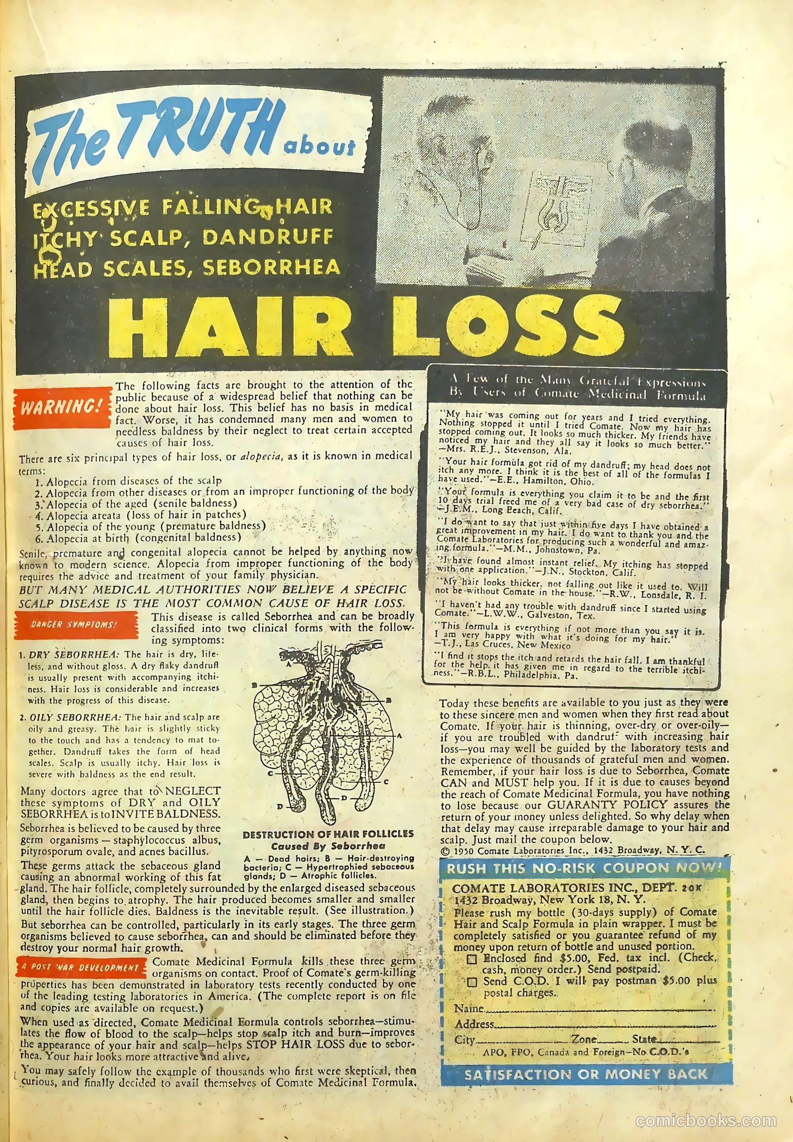 Justice Traps the Guilty #22 — page 33 of 56