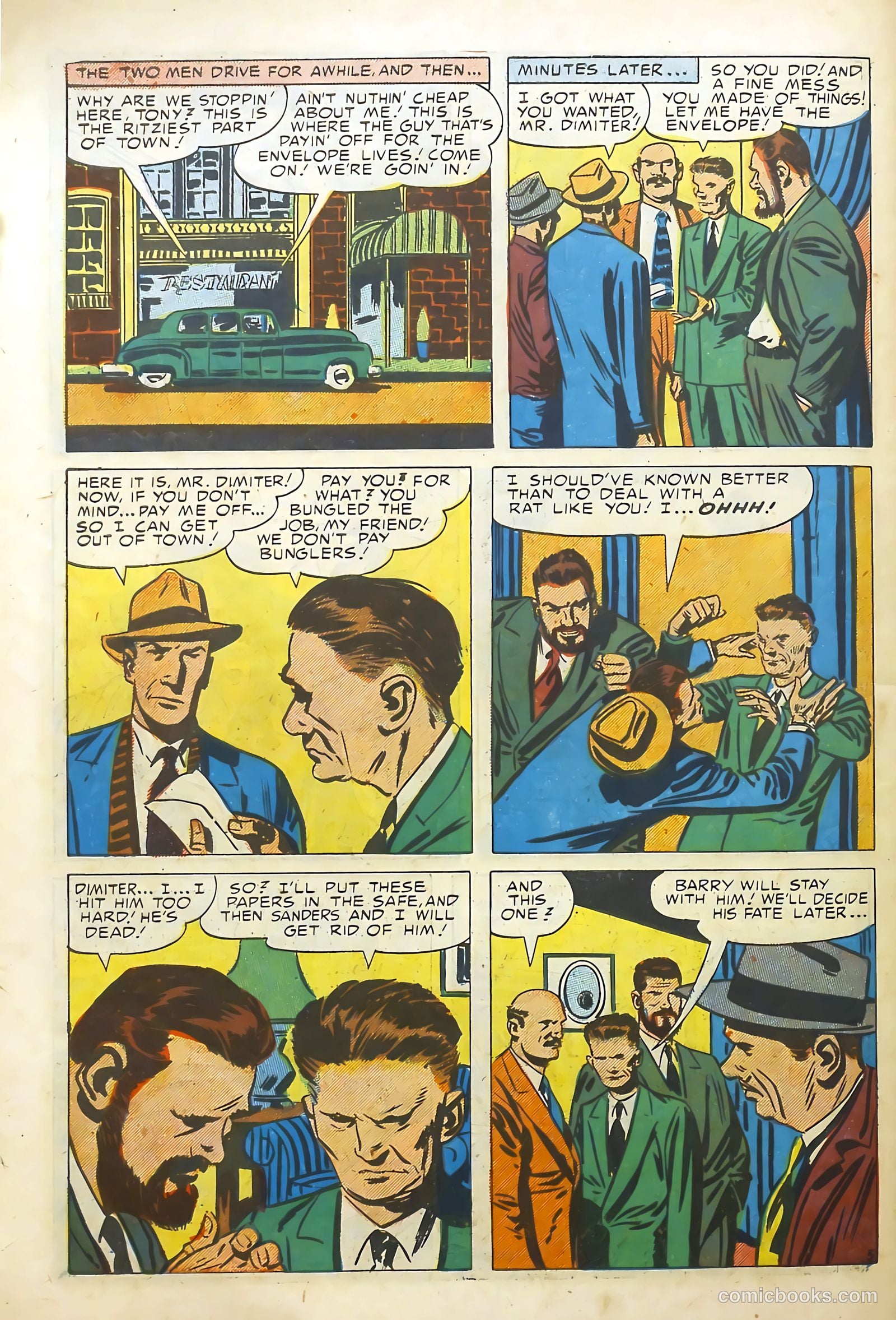 Justice Traps the Guilty #60a — page 30 of 36