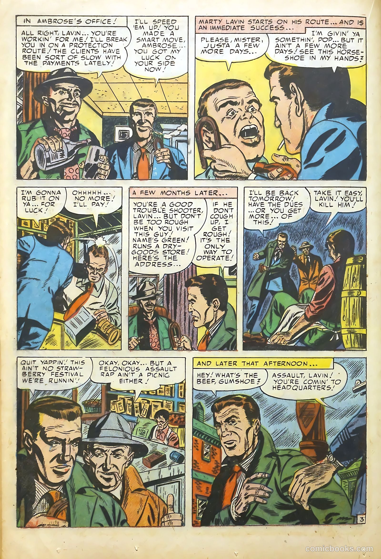 Justice Traps the Guilty #45 — page 16 of 44