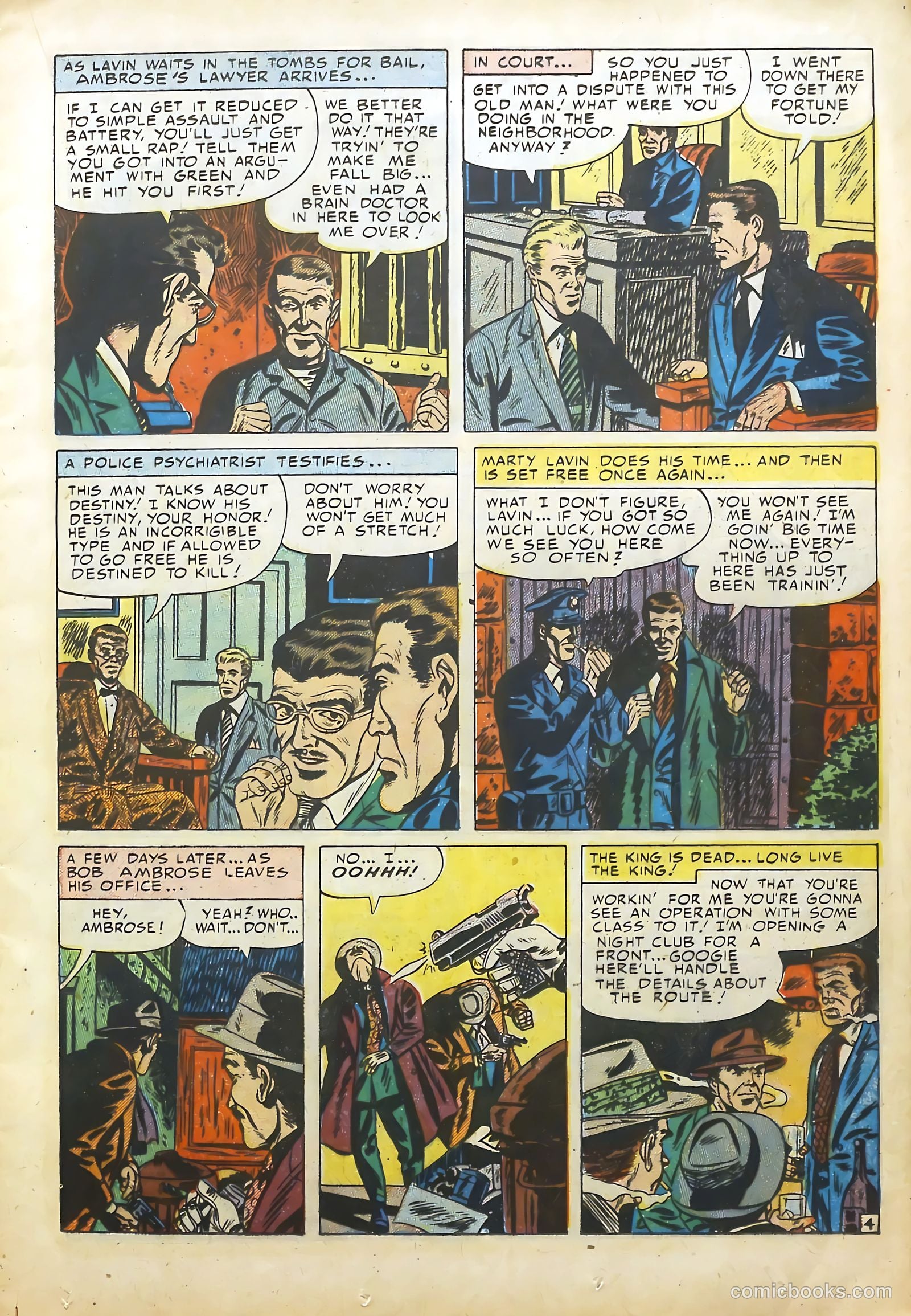 Justice Traps the Guilty #45 — page 17 of 44