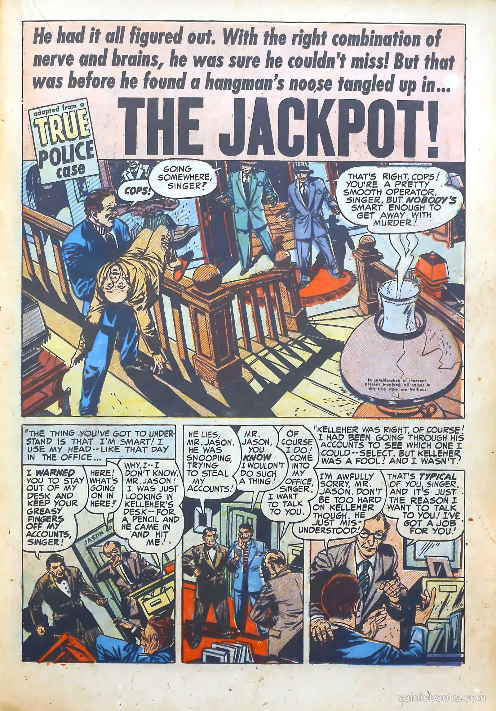 Justice Traps the Guilty #24 — page 23 of 52