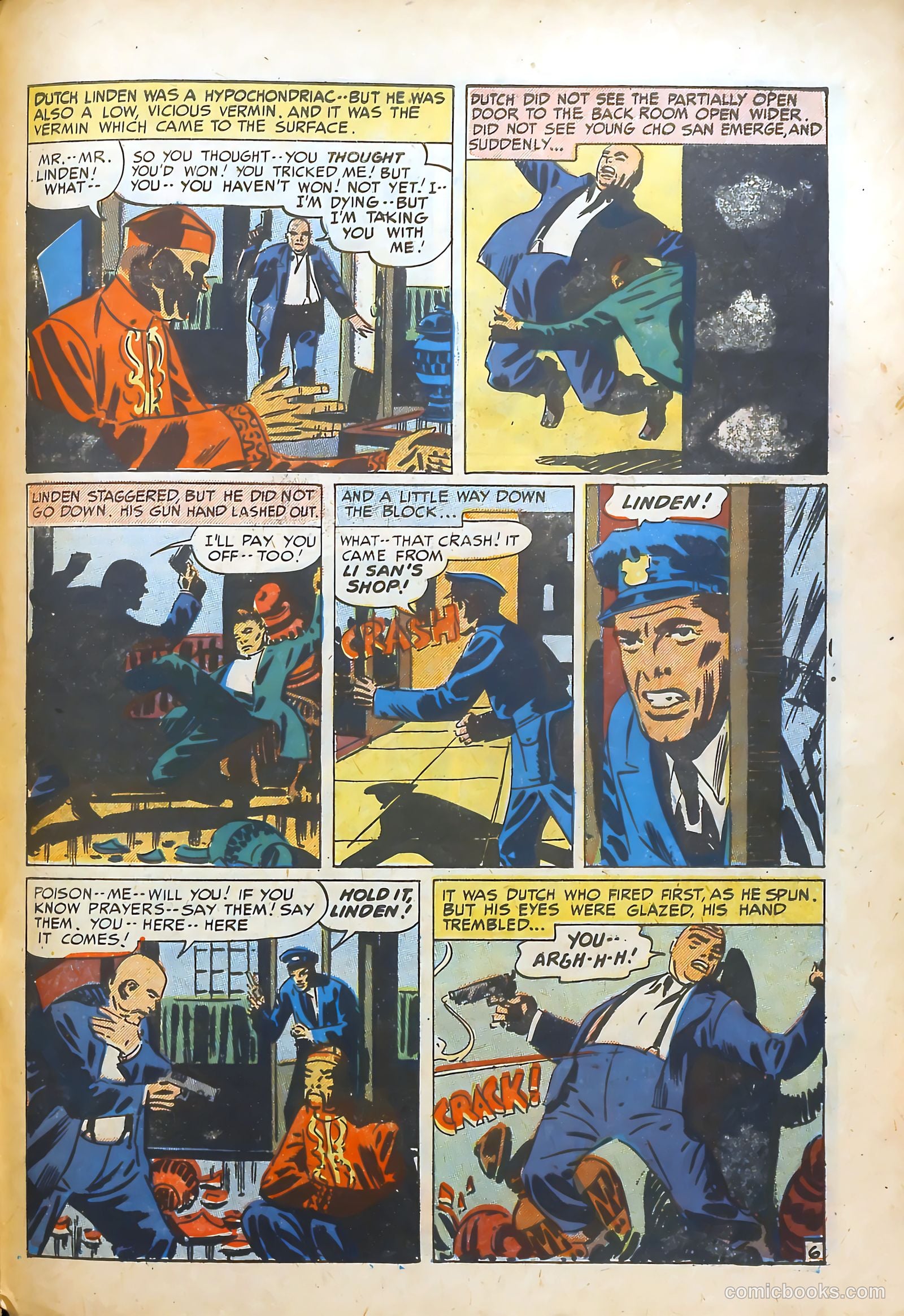 Justice Traps the Guilty #24 — page 47 of 52