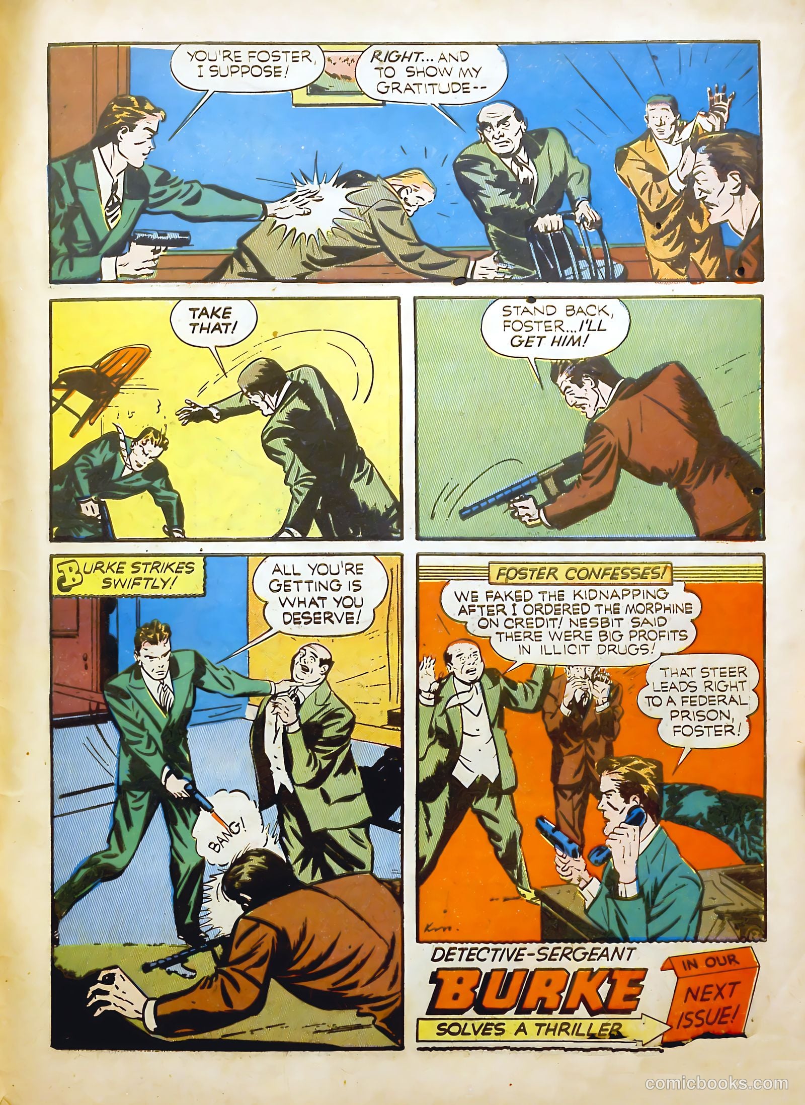 Startling Comics #8 — page 63 of 68