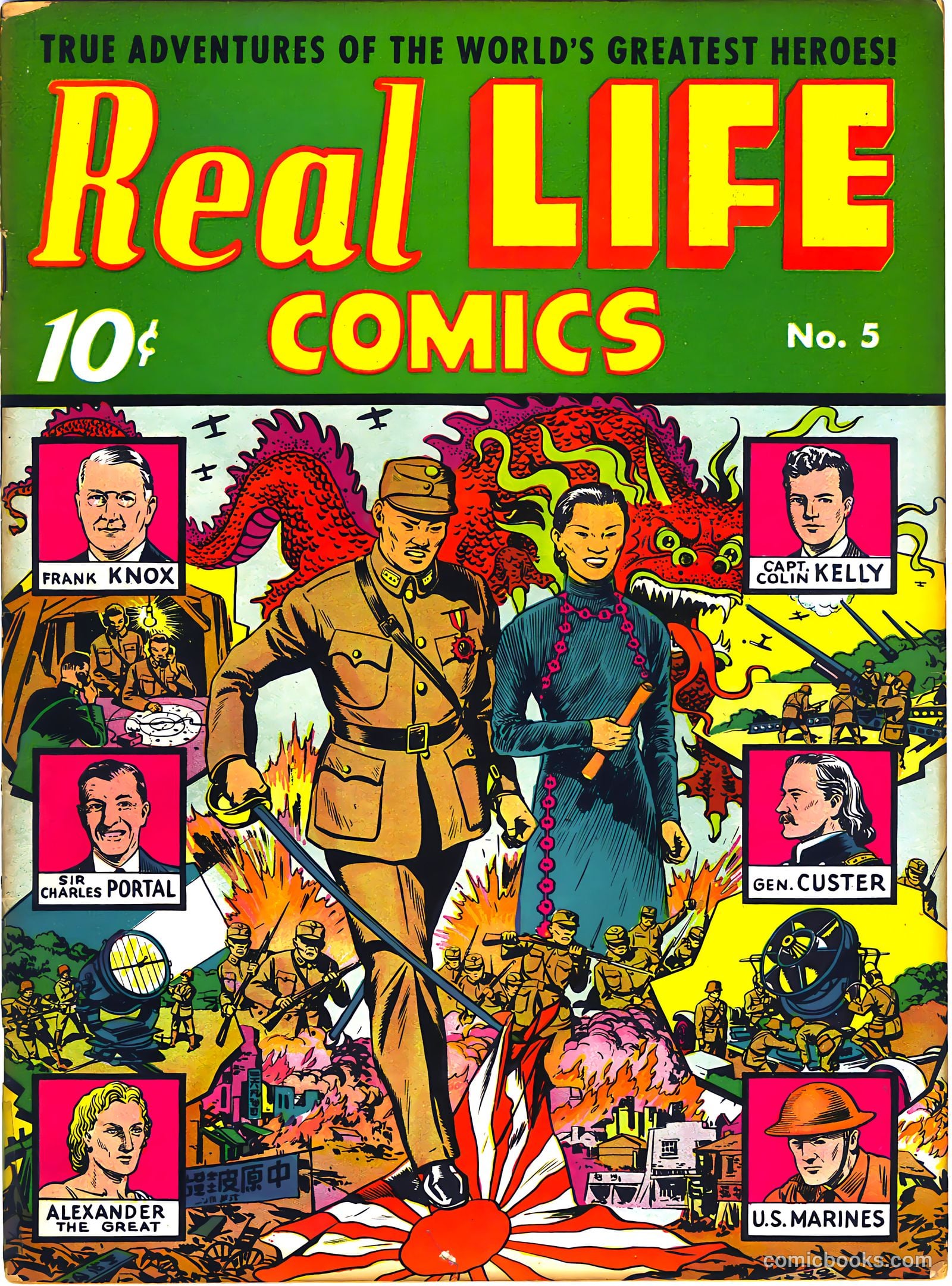 Real Life Comics #5 — page 1 of 68