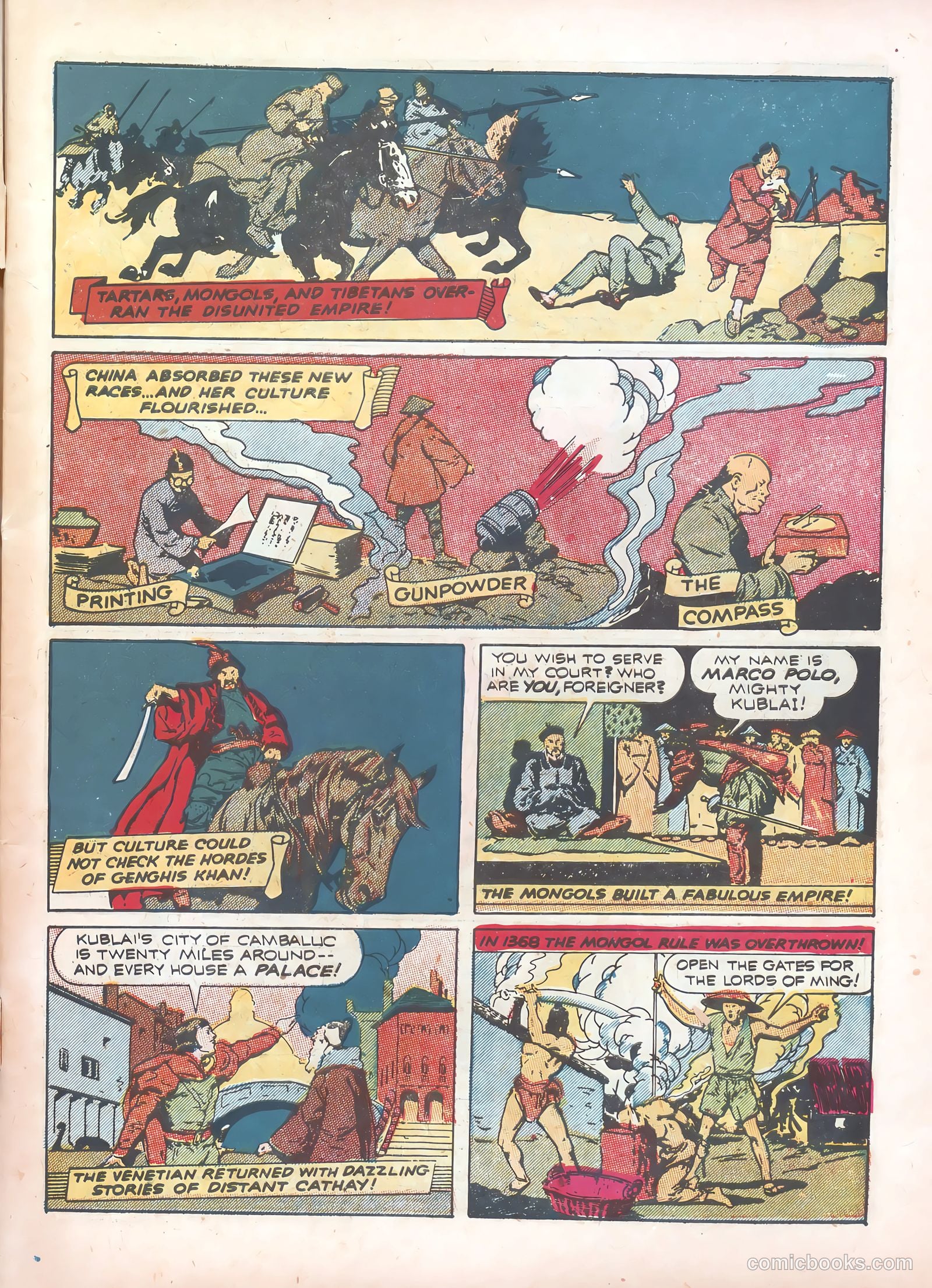 Real Life Comics #5 — page 7 of 68