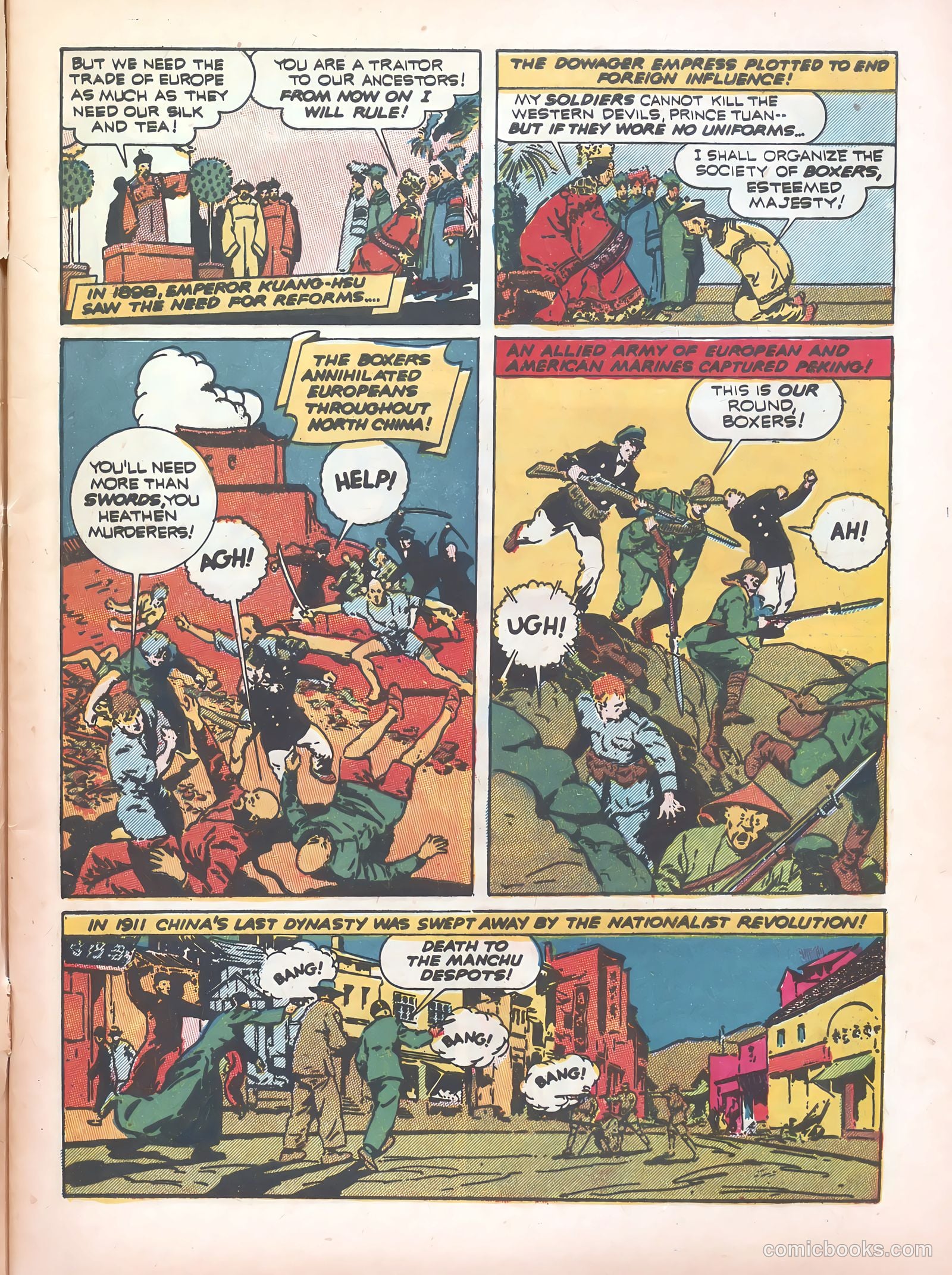Real Life Comics #5 — page 9 of 68