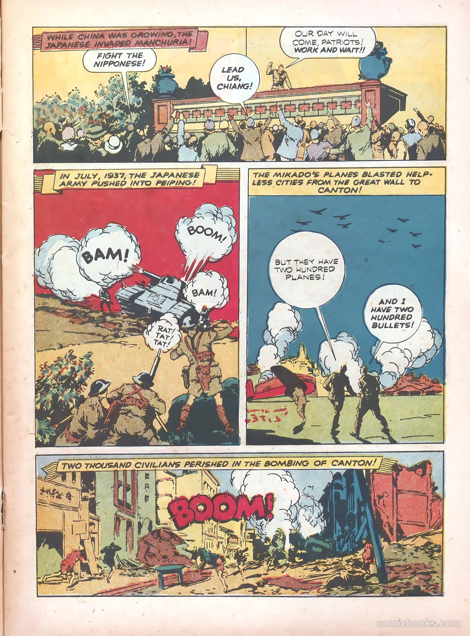Real Life Comics #5 — page 11 of 68