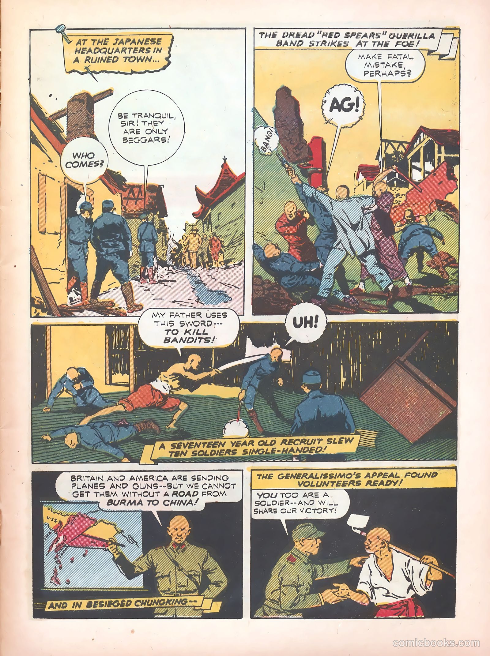 Real Life Comics #5 — page 13 of 68
