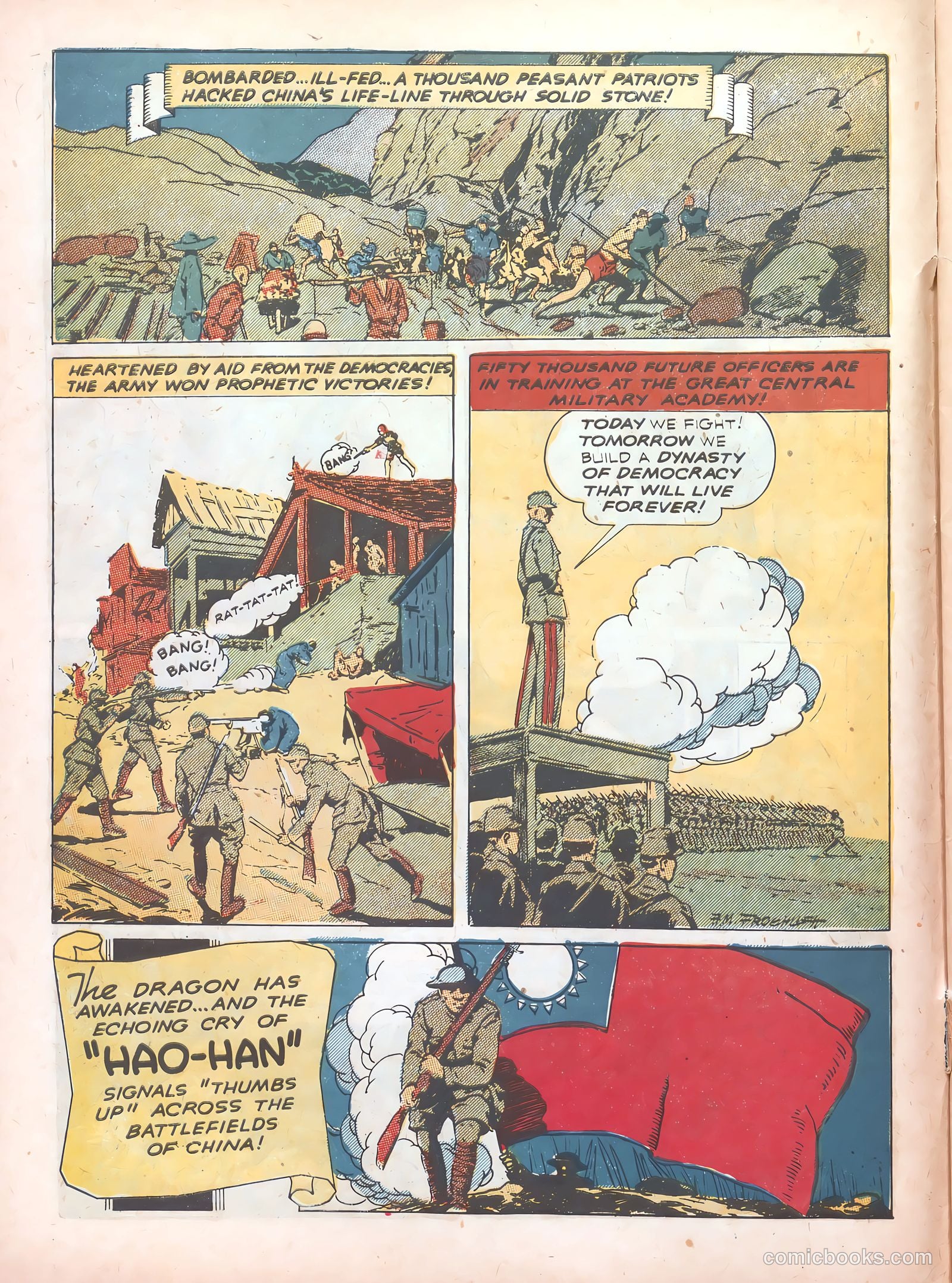 Real Life Comics #5 — page 14 of 68