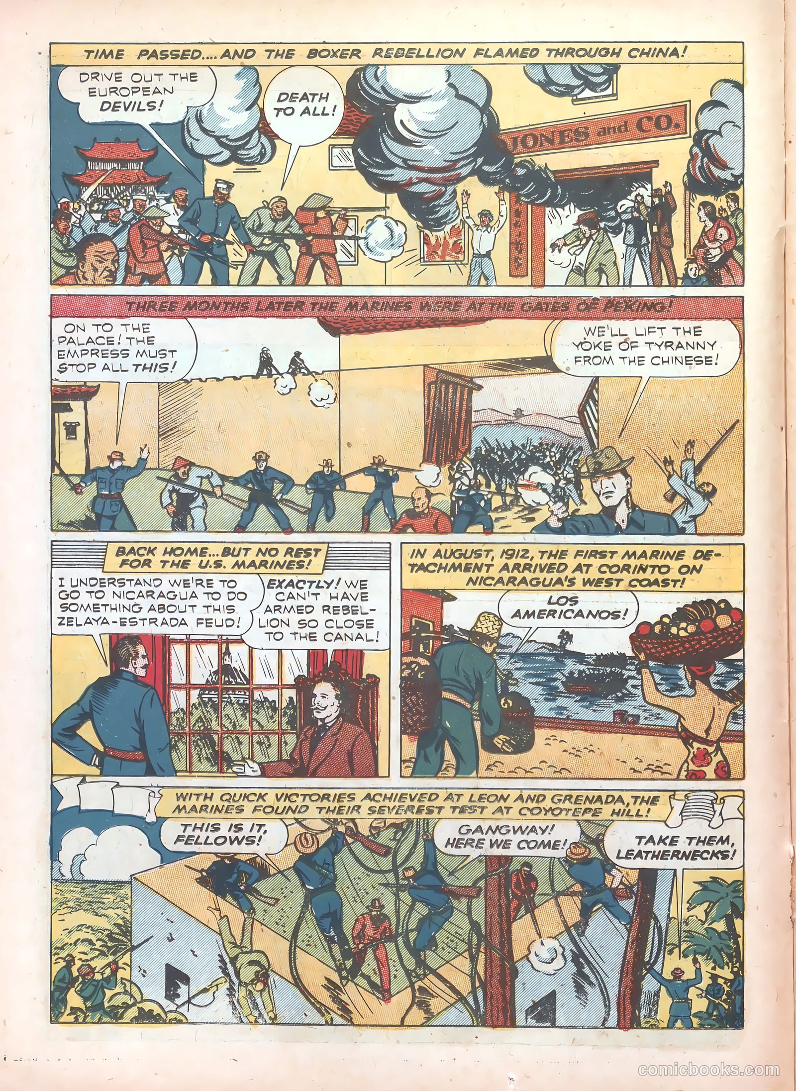 Real Life Comics #5 — page 22 of 68