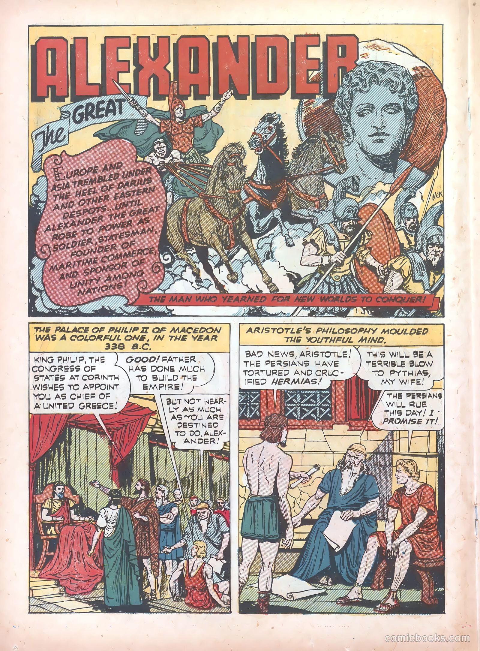 Real Life Comics #5 — page 34 of 68