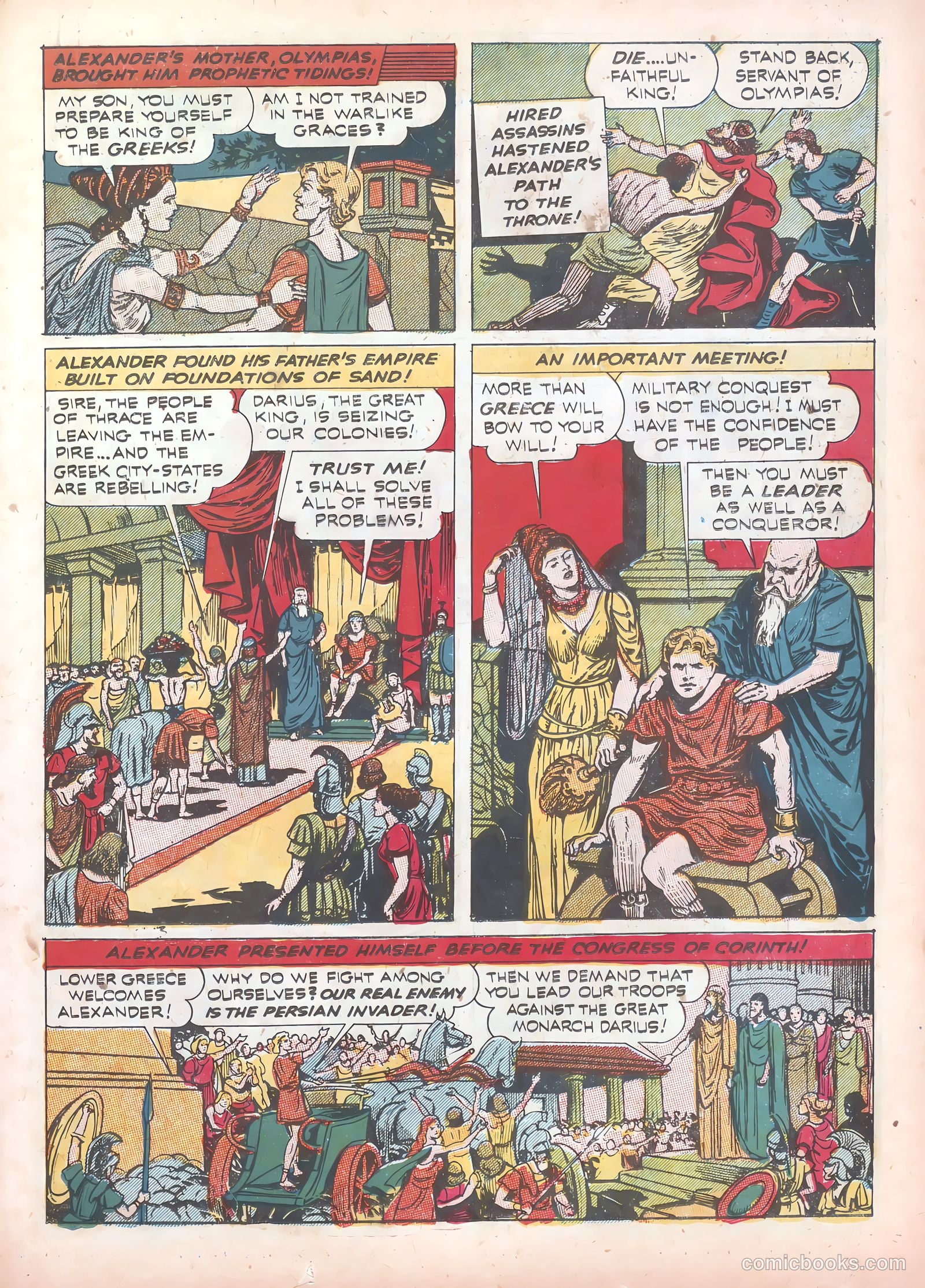 Real Life Comics #5 — page 35 of 68