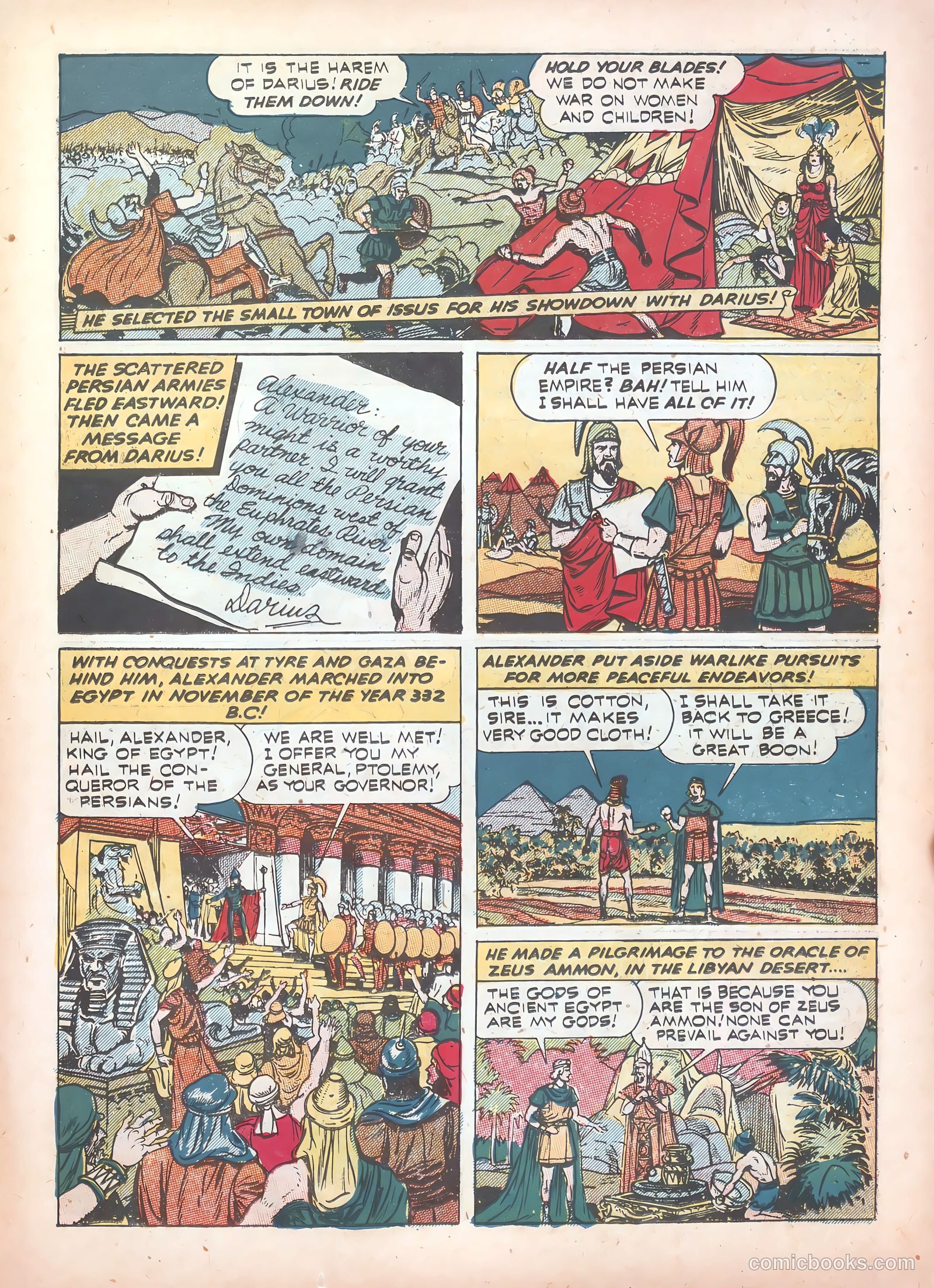 Real Life Comics #5 — page 39 of 68
