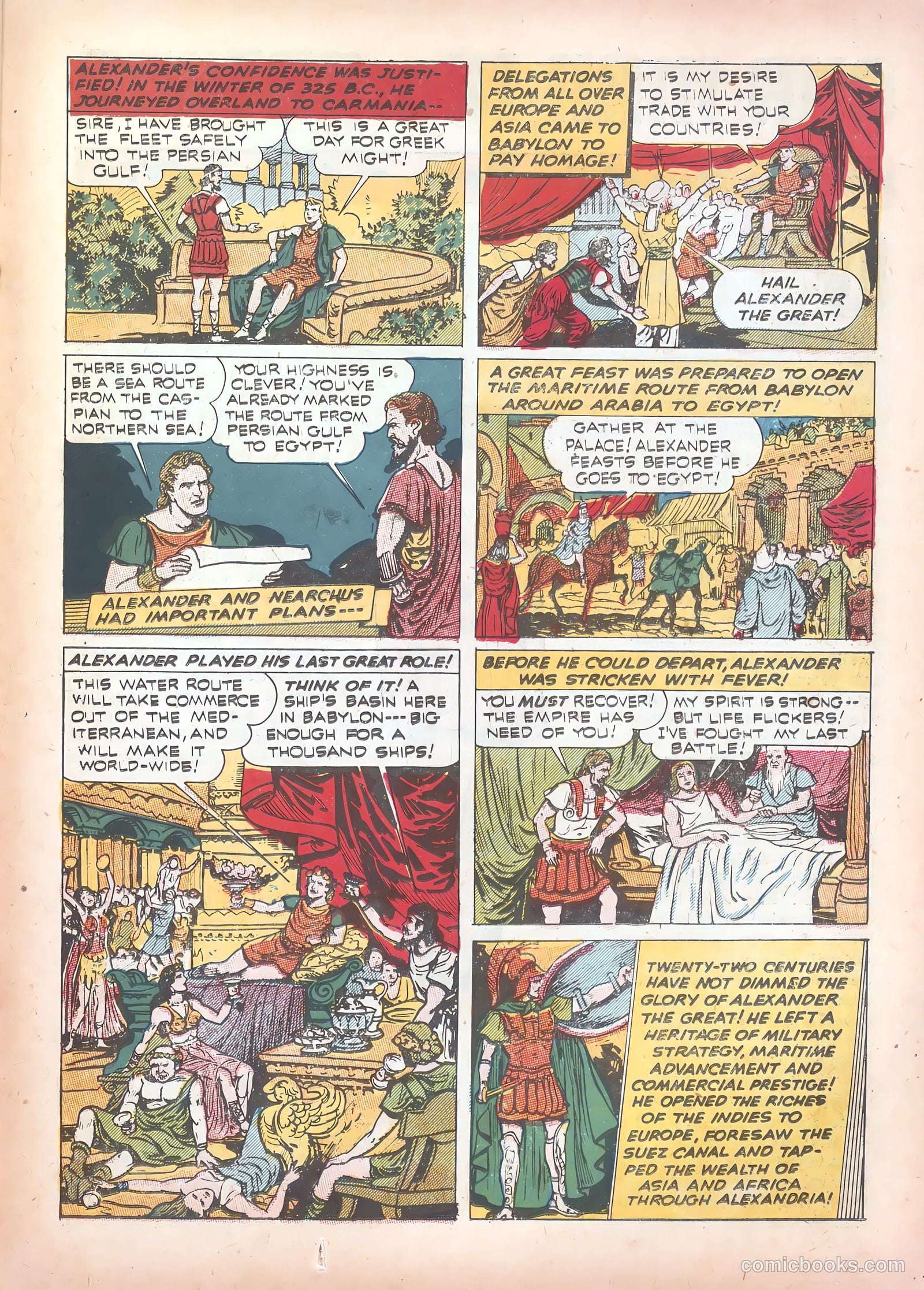Real Life Comics #5 — page 43 of 68