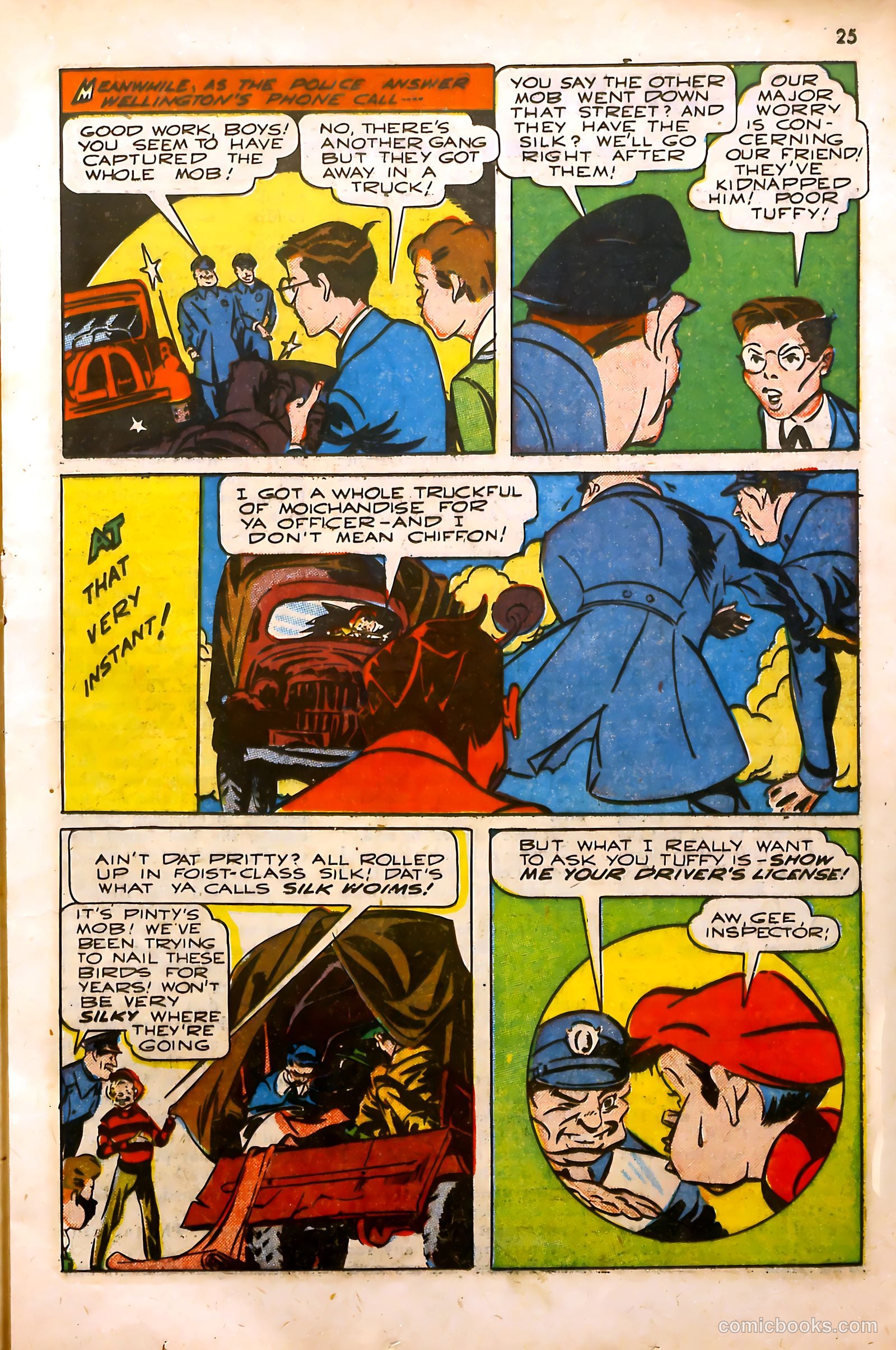 Atoman Comics #2 — page 25 of 52