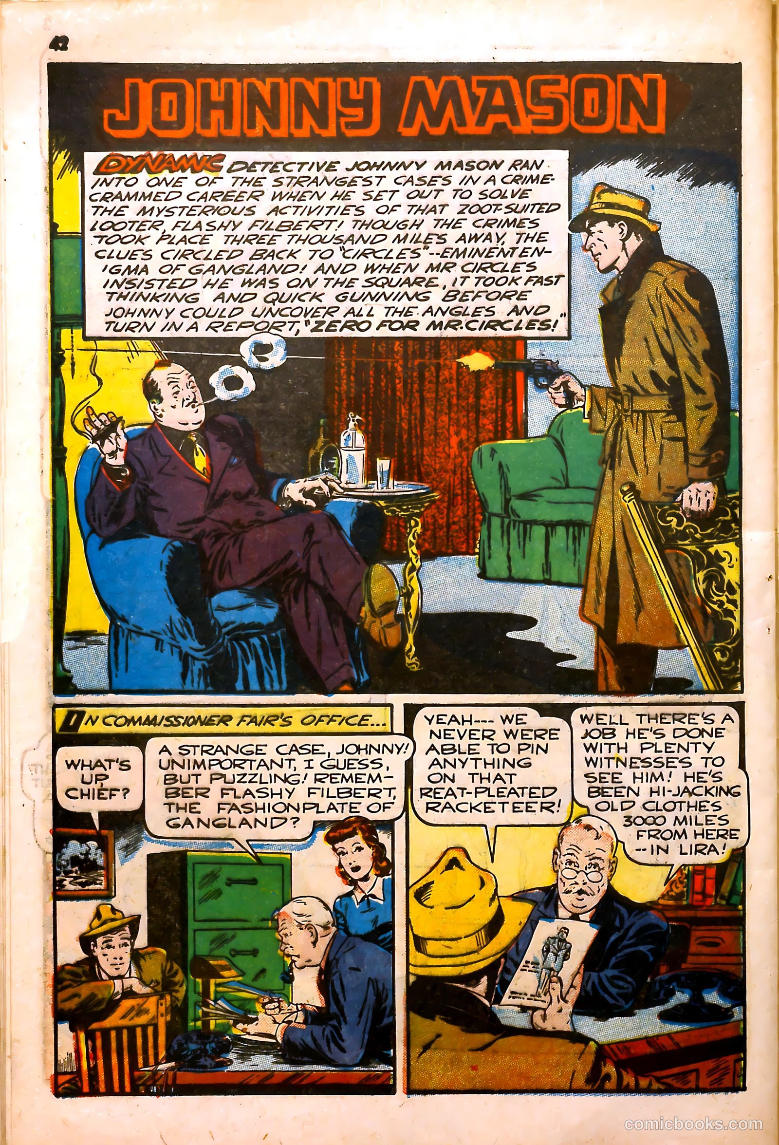 Atoman Comics #2 — page 42 of 52
