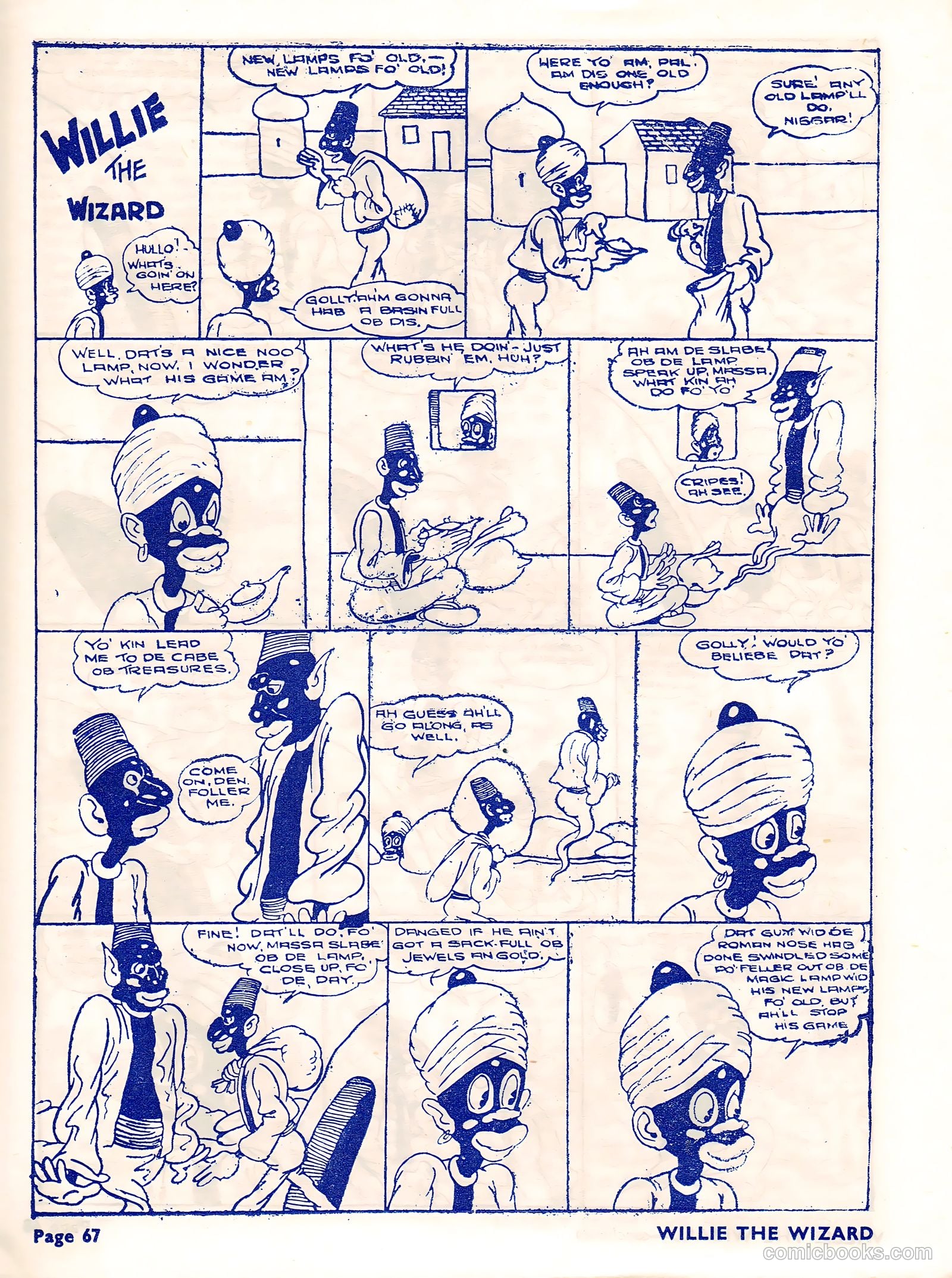 Funnies Album 1948 Part #2 — page 20 of 49