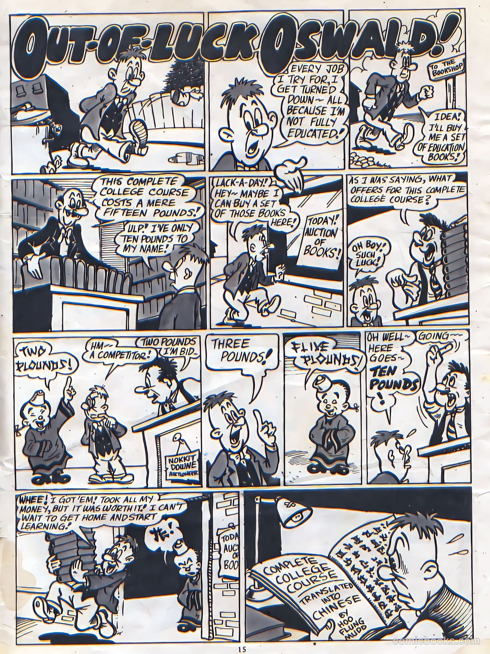 Sky High Comic #1 — page 15 of 16